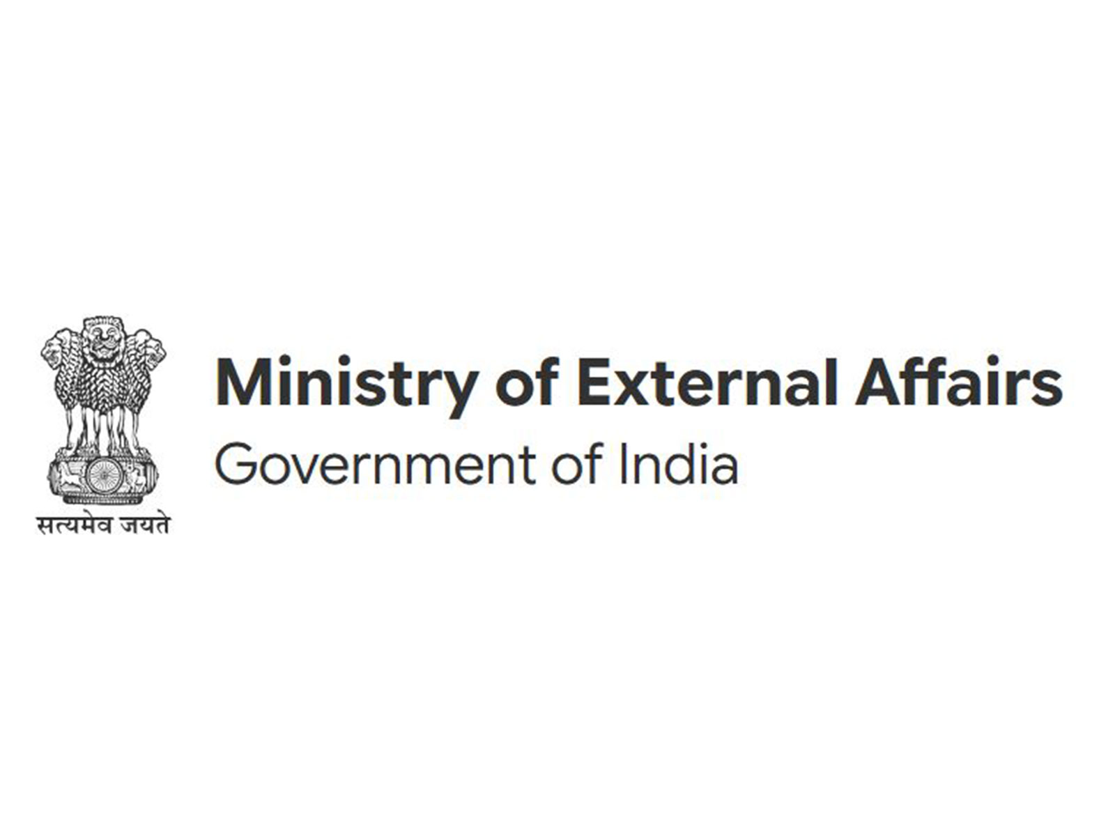 Representative Image (Photo/mea.gov.in)