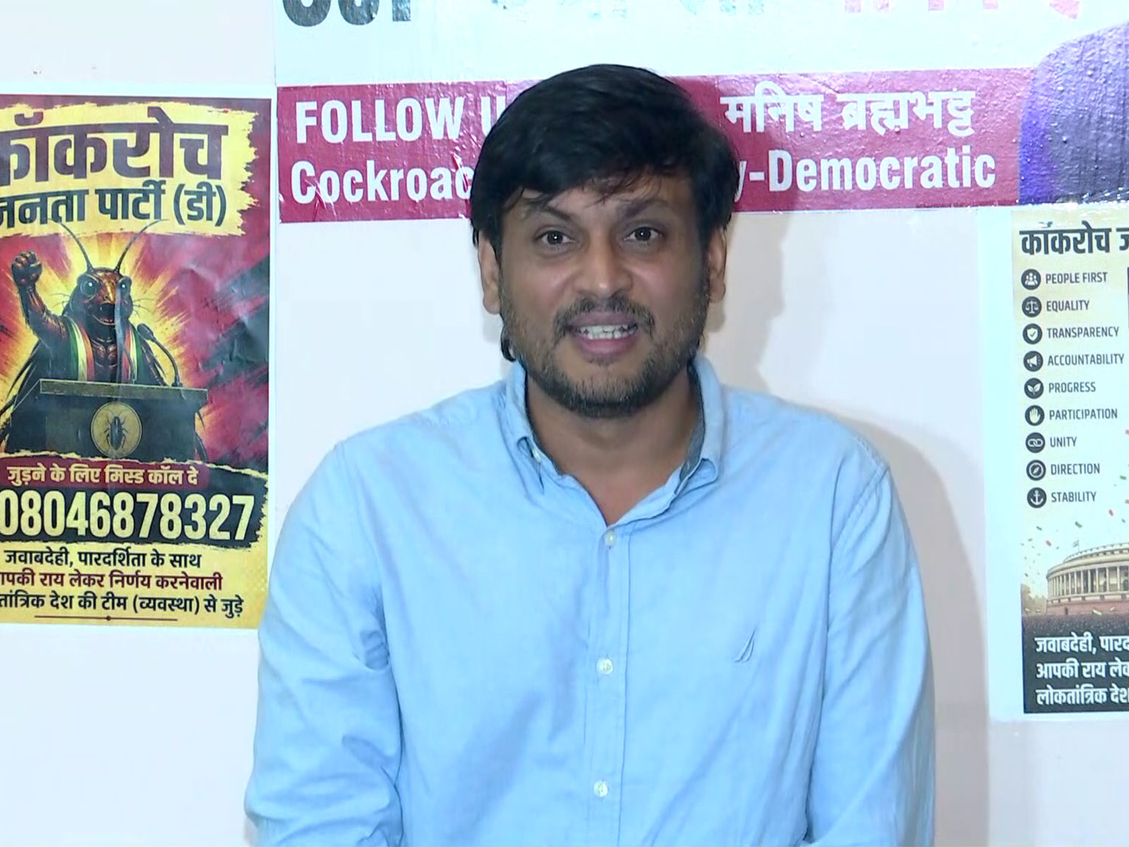 CJP-D Founder Manish Brahmbhatt (Photo/ANI)