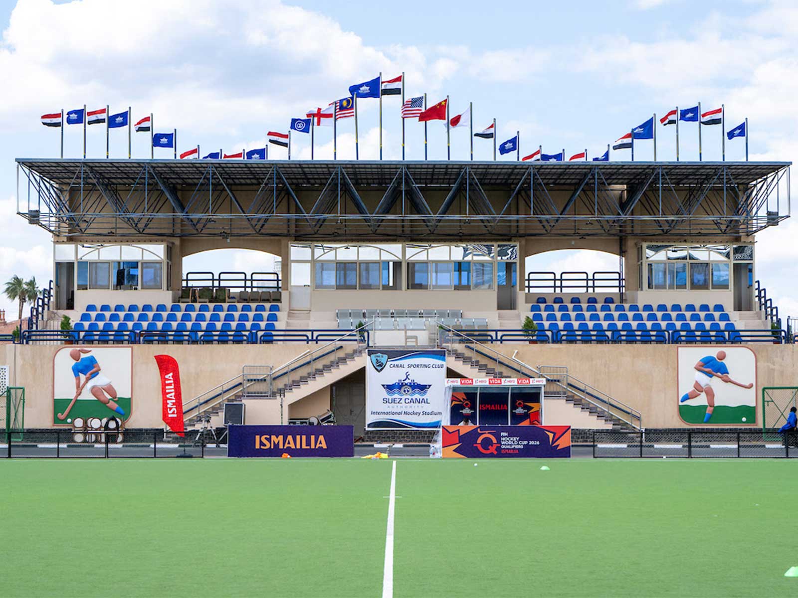 Venue for Youth Hockey5s World Cup Egypt 2026 Ismailia (Image: FIH)