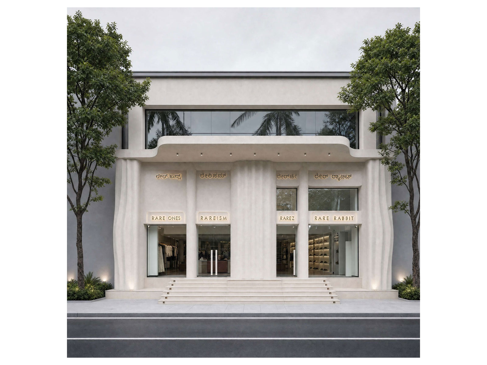 The House of Rare unveils its largest Bengaluru Flagship in Indiranagar, marking a new chapter in its retail expansion