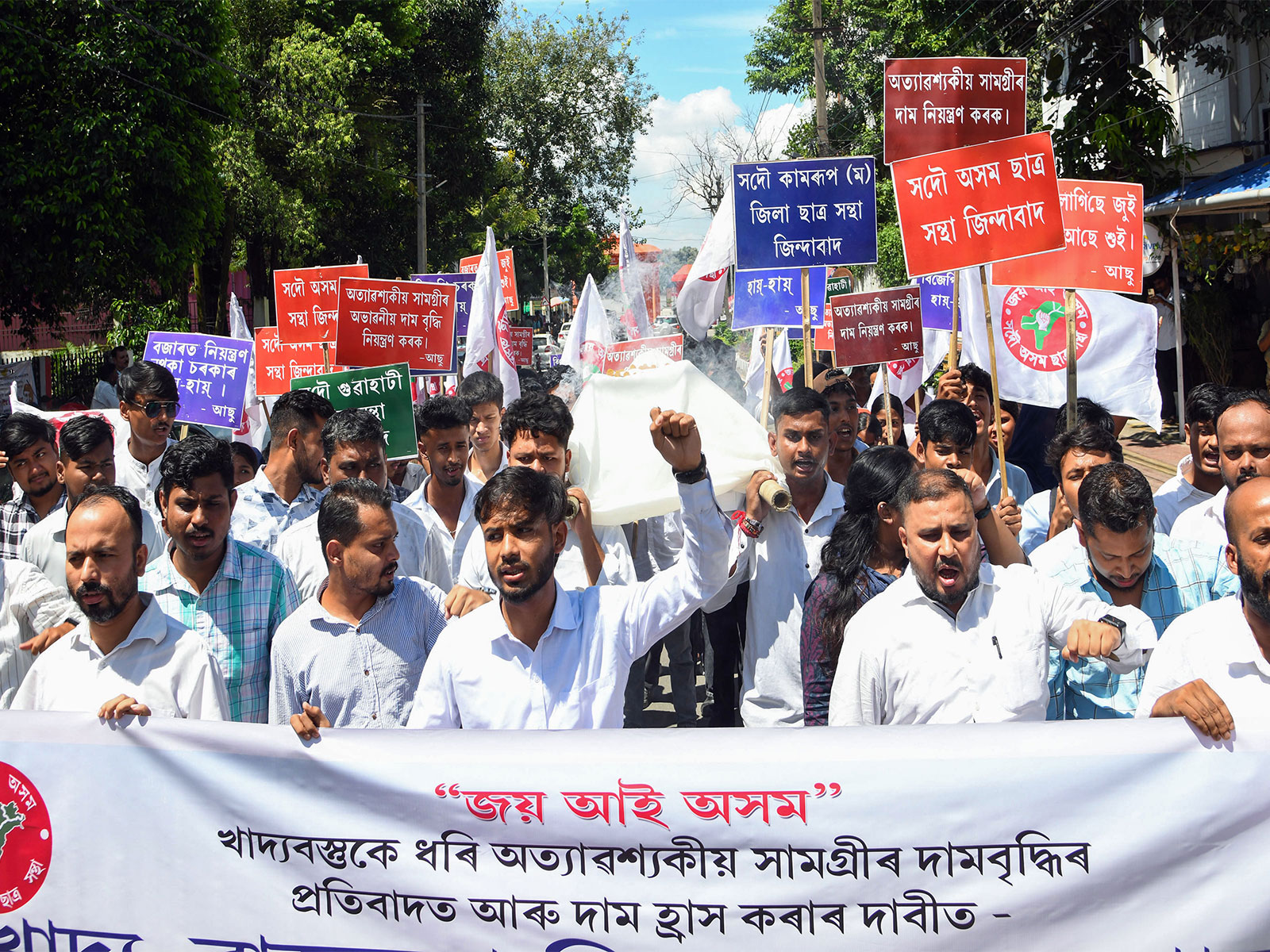  The All Assam Students’ Union (AASU) staged a protest in Dibrugarh on Thursday against the rising prices of essential commodities  (Photo/ ANI)