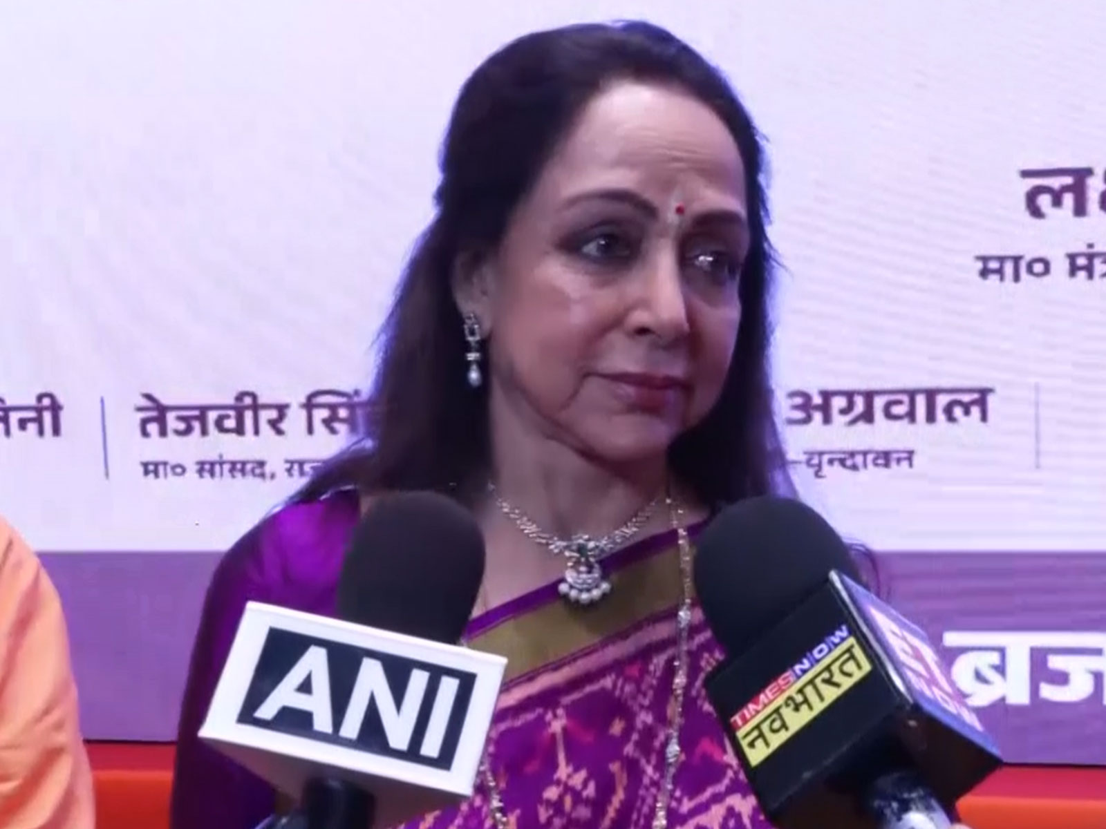 Hema Malini (Photo/ANI) 