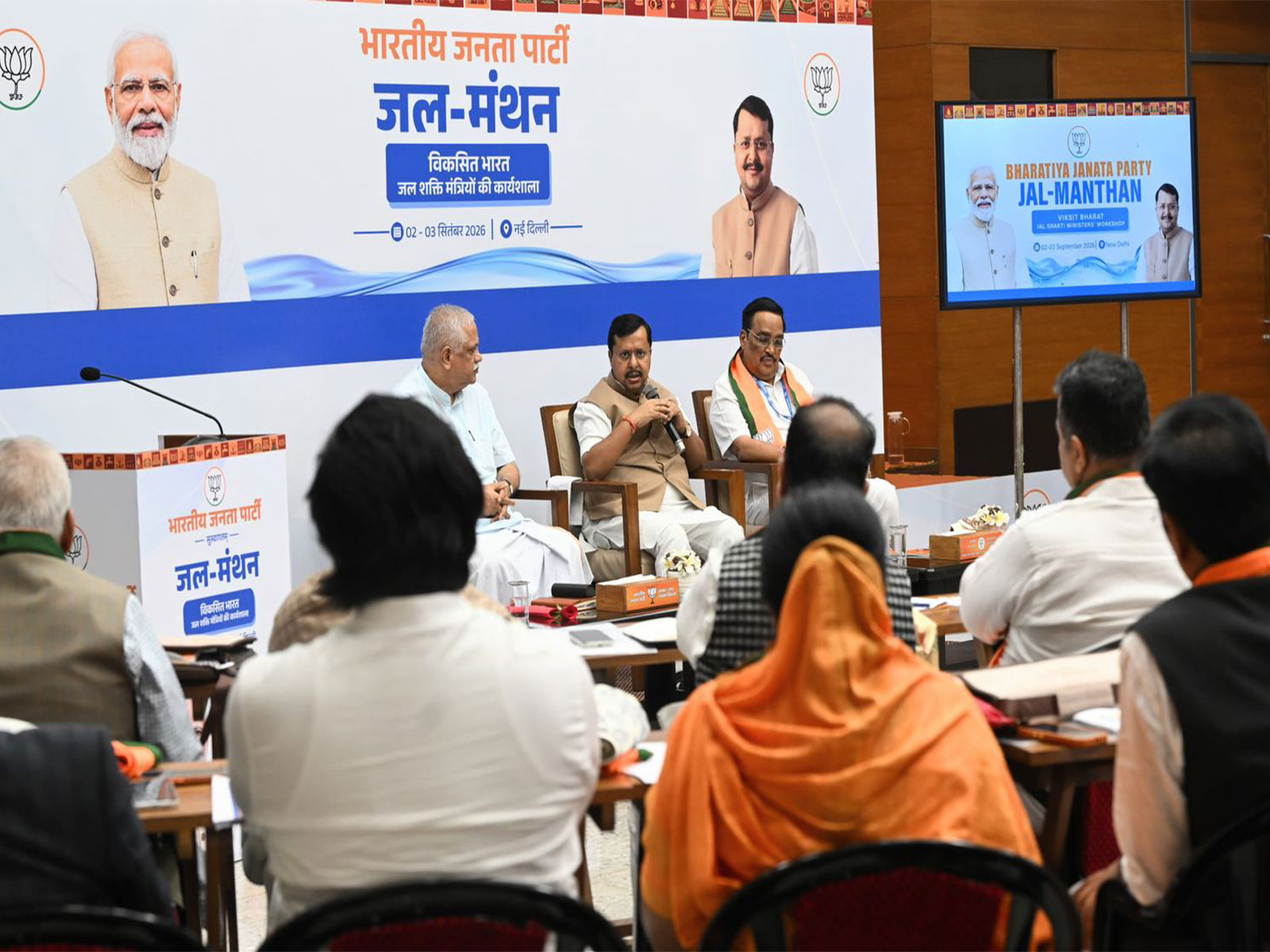 BJP President Nitin Nabin at the ‘Jal Manthan’ workshop (Photo/ ANI)