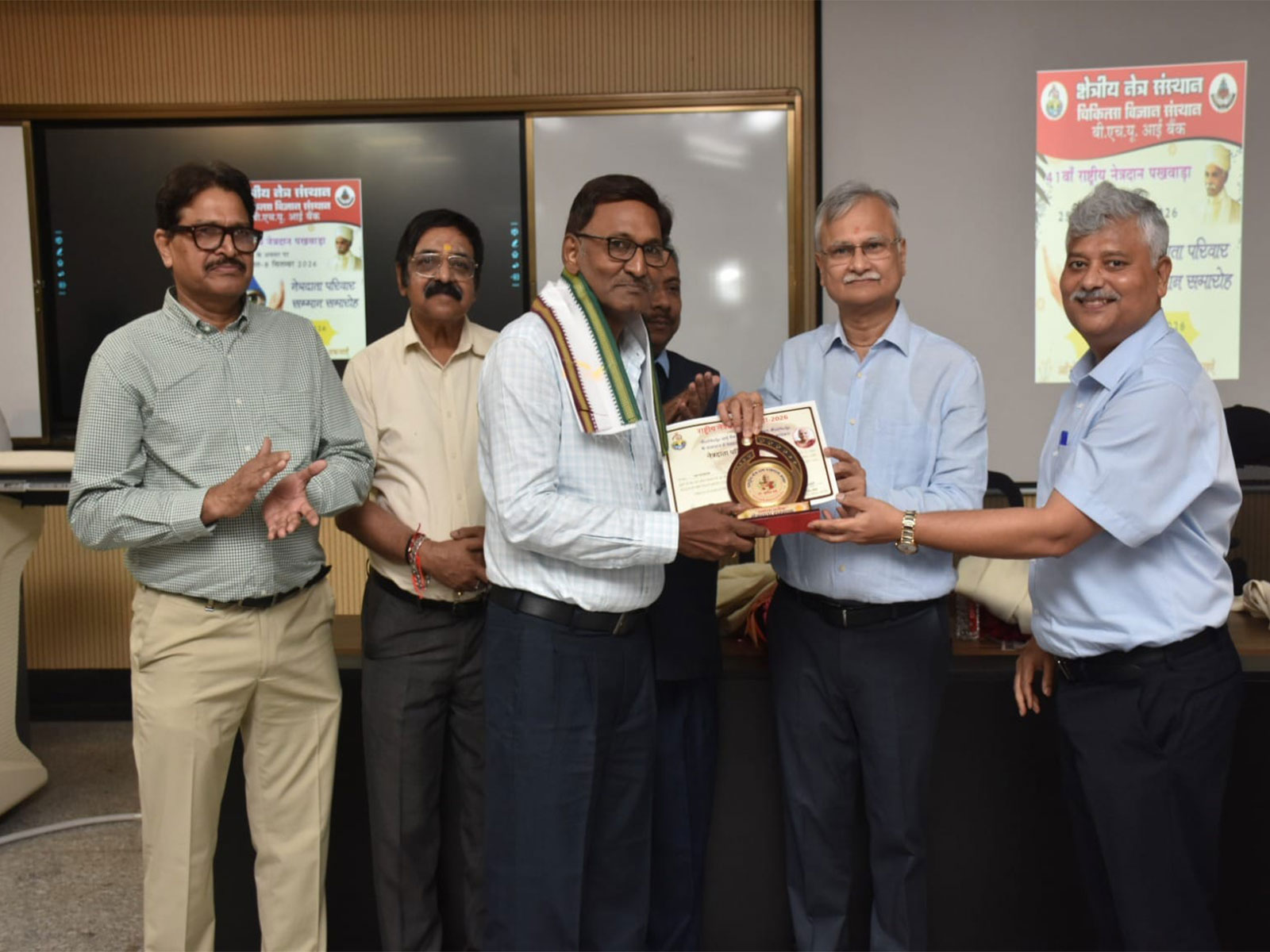 BHU signed an MoU for the formal transfer of technology to Olympus Crop Care Ltd. (Photo/BHU PRO)
