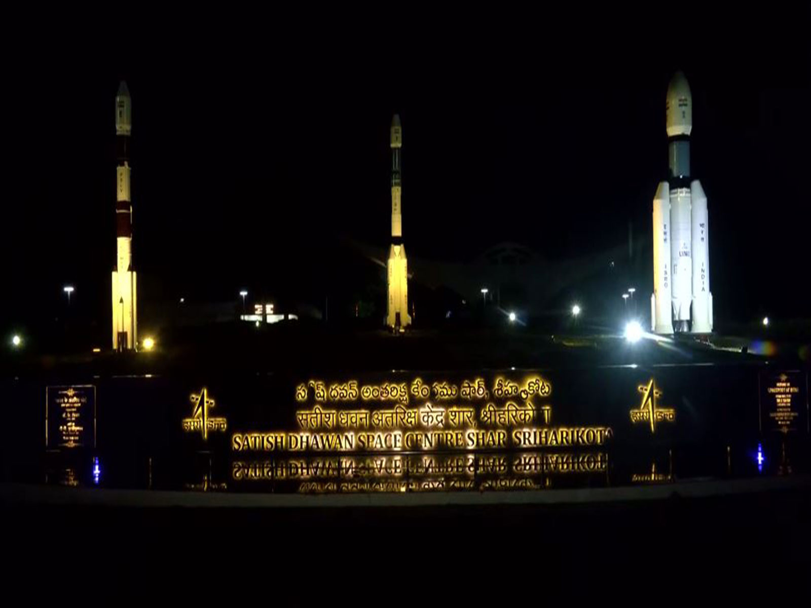 Preparations underway for GSLV-F17 mission launch (Photo/ANI)