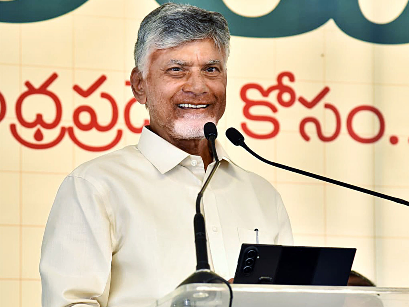 Andhra Pradesh CM N Chandrababu Naidu (File Photo:ANI) 
