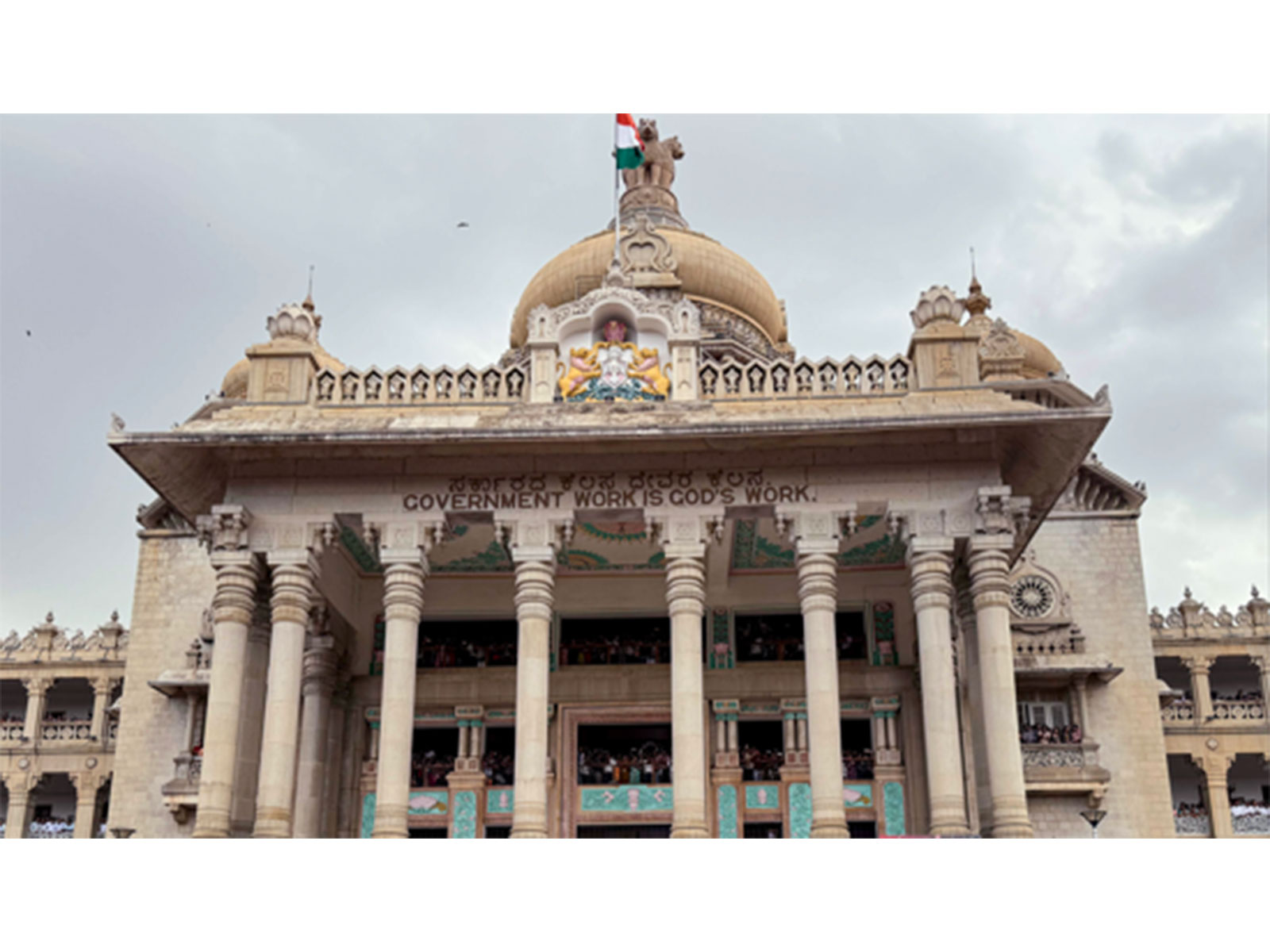 Vidhana Soudha (File Photo/ANI)