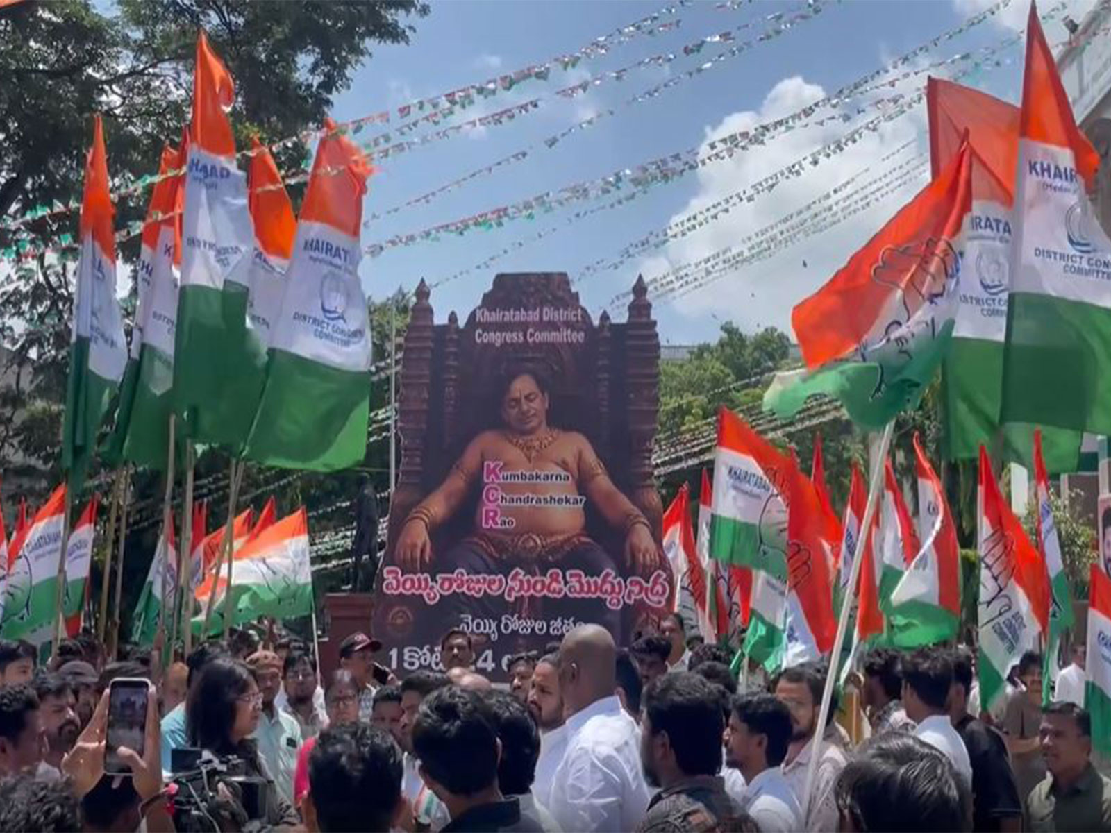 Telangana Congress leaders organised a protest against former CM K Chandrashekar Rao (Photo/ANI)