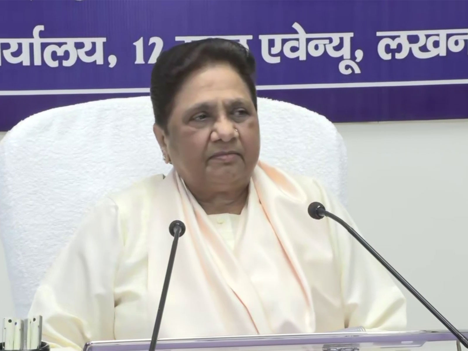BSP Chief Mayawati (Photo/ANI)