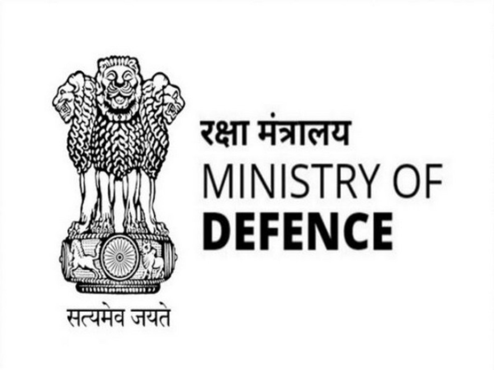 Ministry of Defence Logo (Photo/Ministry of Defence)