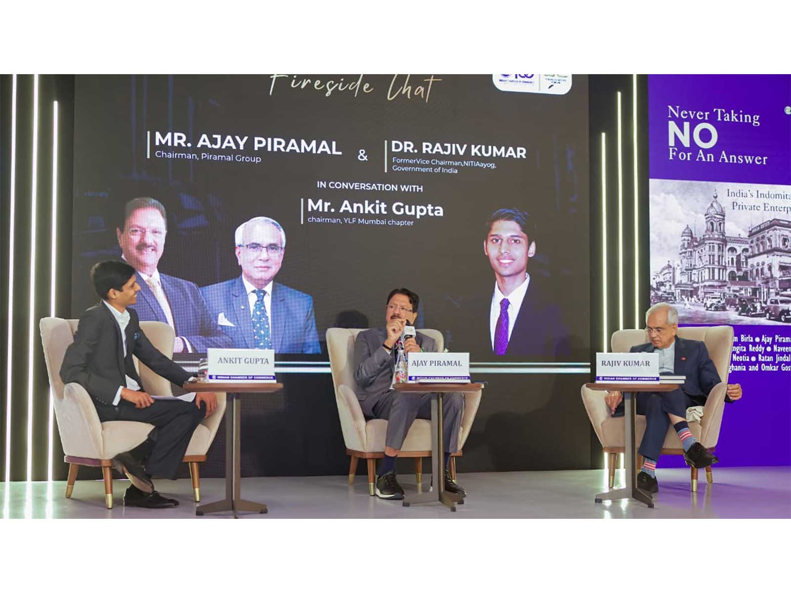Ankit Gupta, Chairperson, ICC Young Leaders Forum Mumbai, Shri Ajay Piramal, Chairman, Piramal Group & Dr Rajiv Kumar, Former Vice Chairman, NITI Aayog, GOI