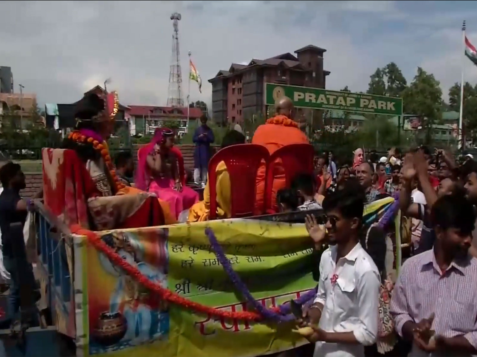 Devotees celebrate Janmashtami in Srinagar (Photo/ANI)