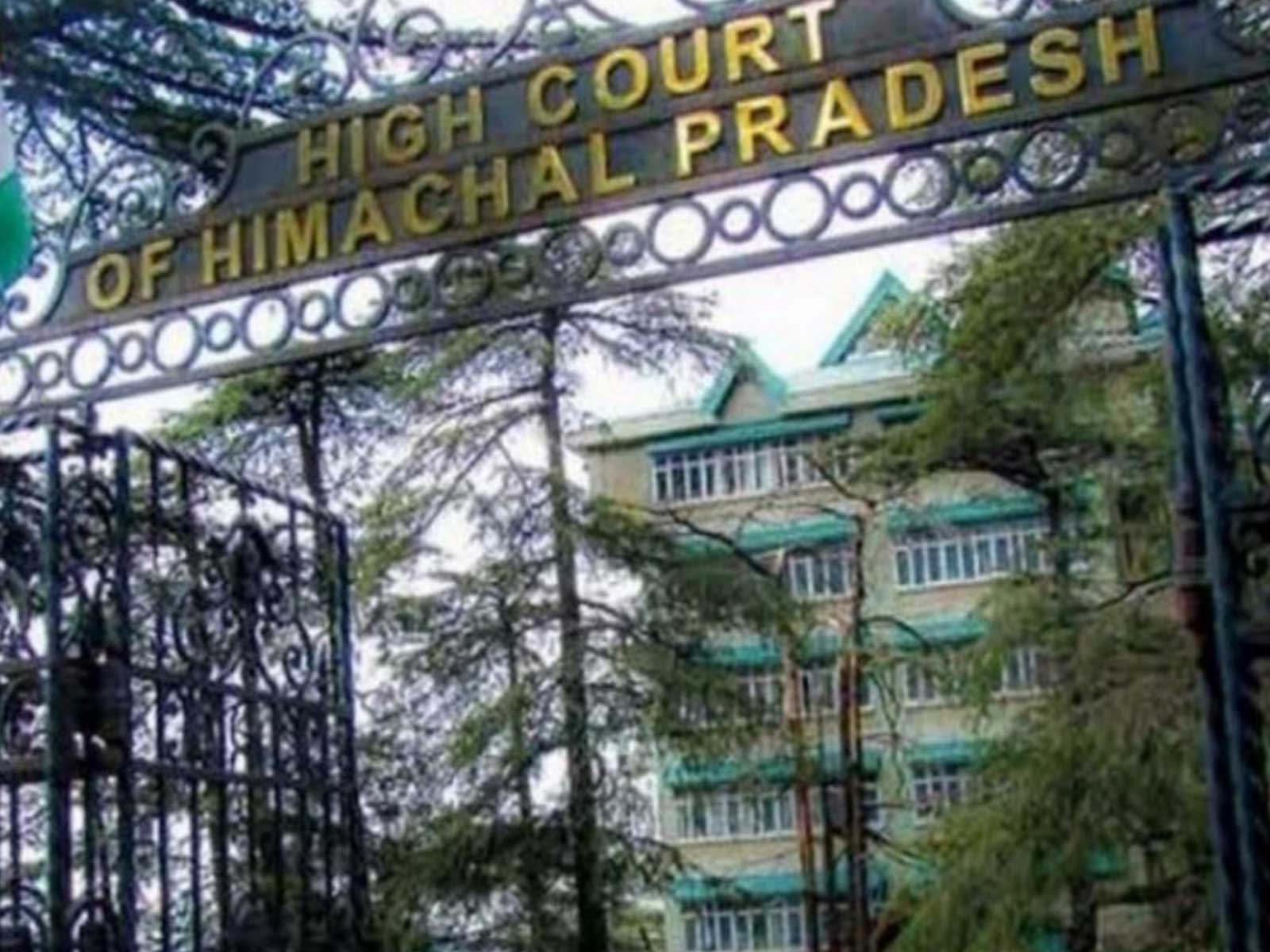Himachal Pradesh High Court (File Photo/ANI)