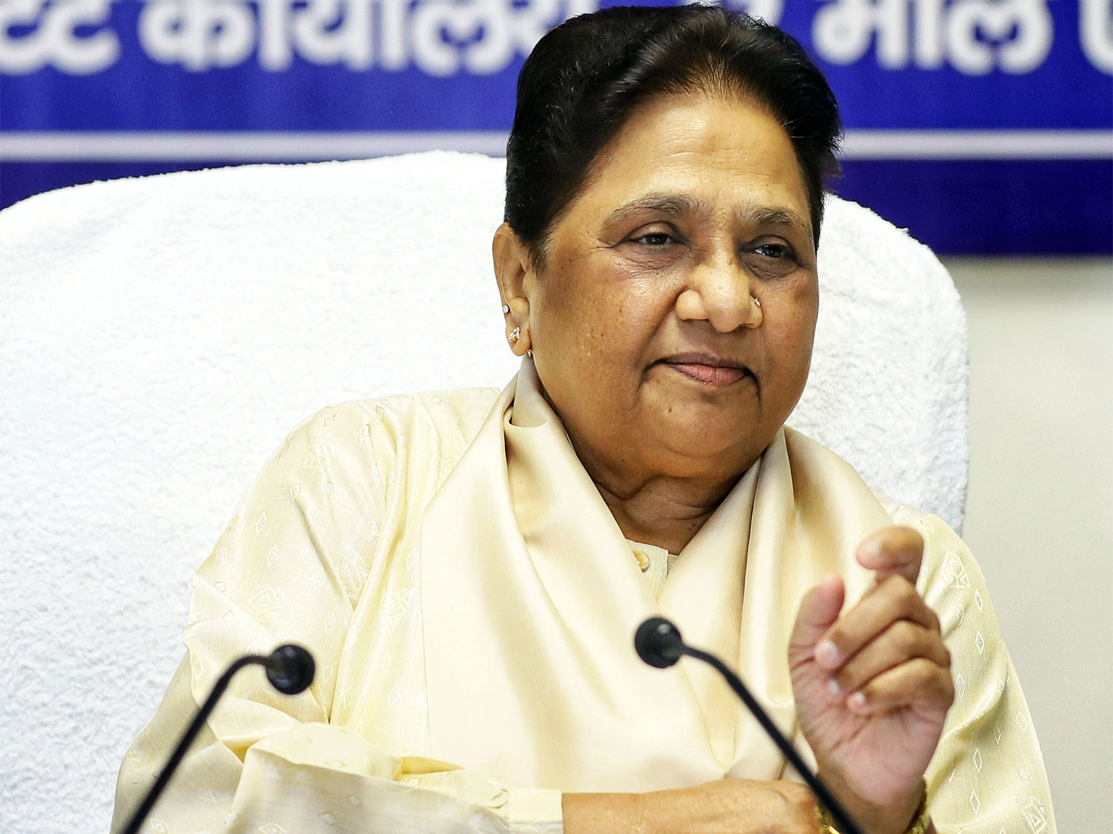 BSP chief Mayawati (File Photo/ANI)