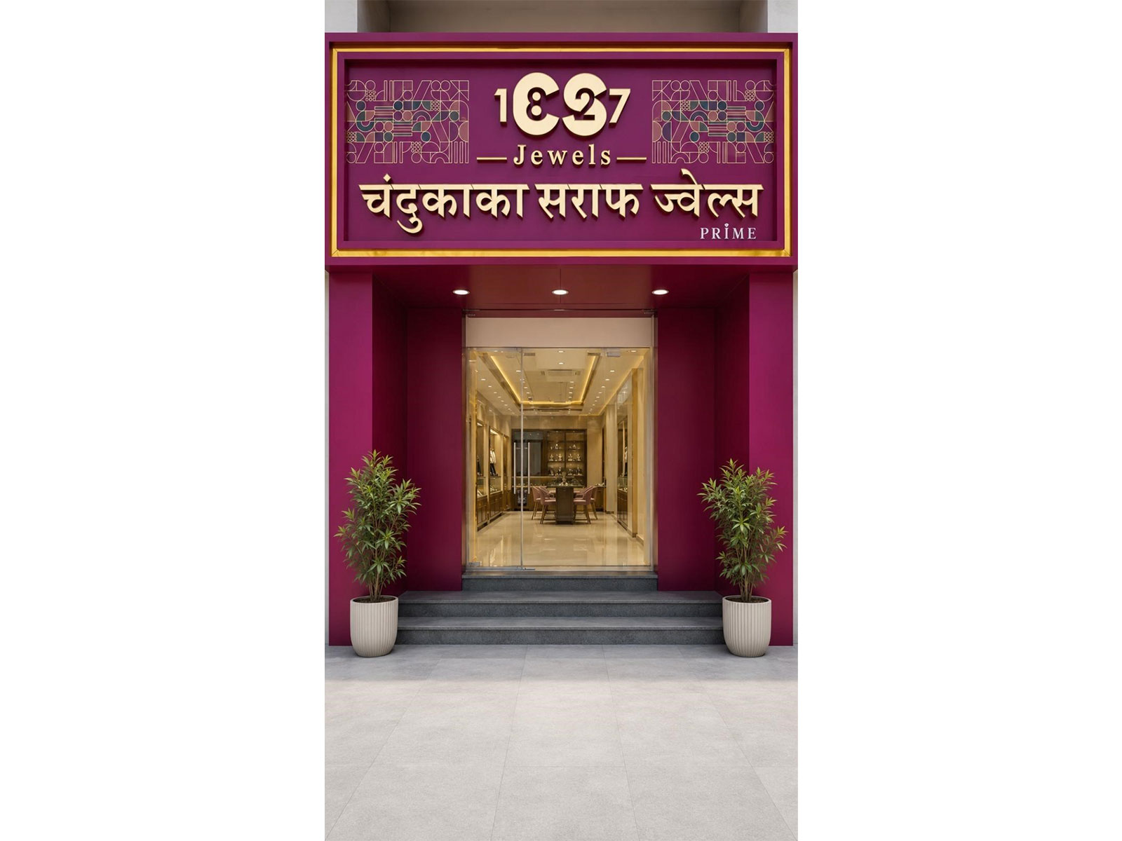 Chandukaka Saraf Jewels Expands Maharashtra Footprint with New Prime Store in Palus