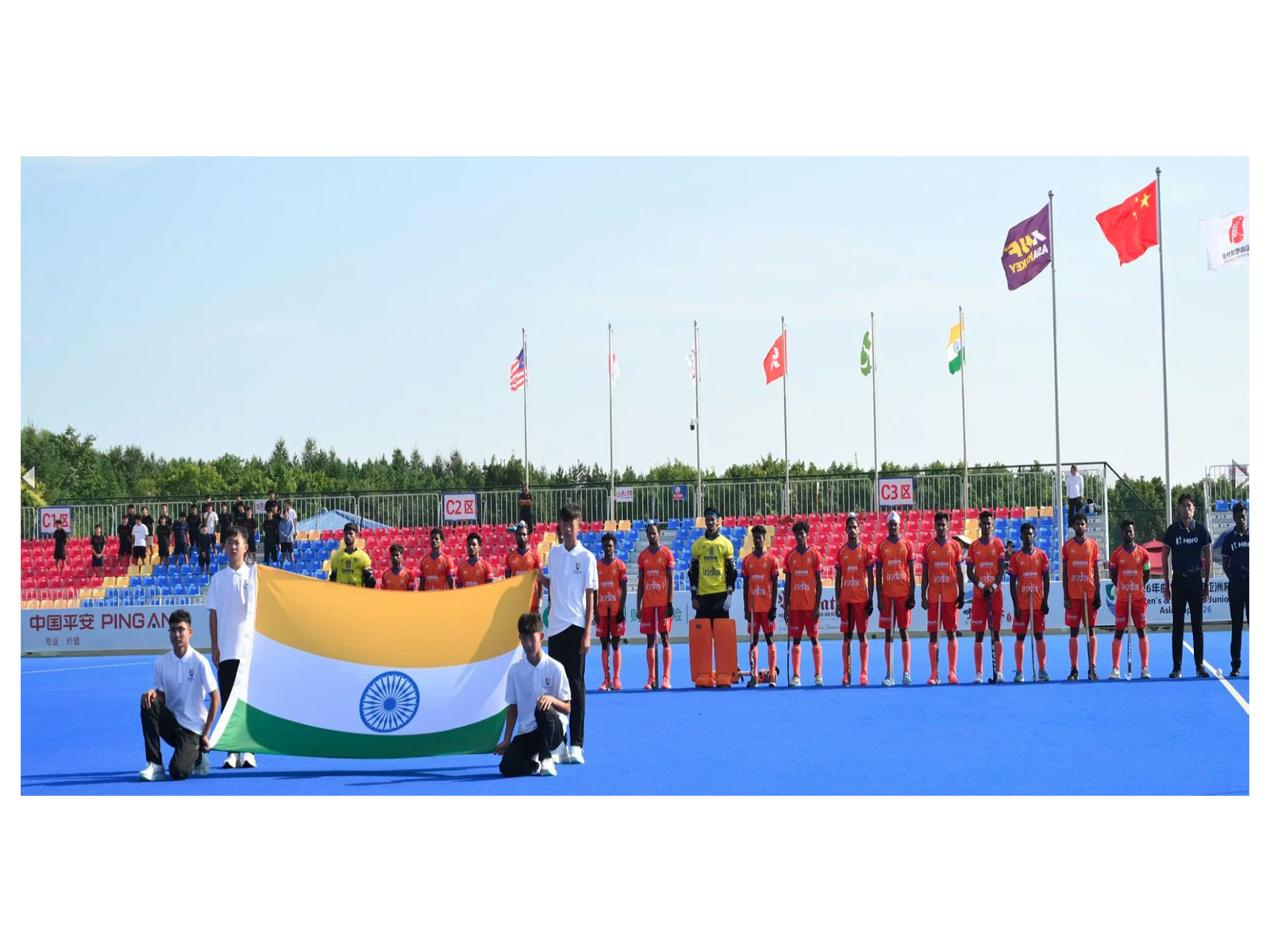 Indian Junior Men’s Team. (Photo/HI)