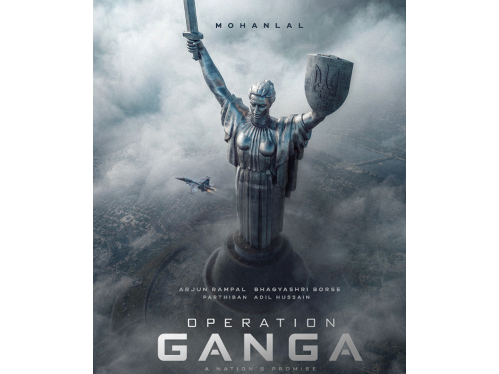 Poster of 'Operation Ganga' (Photo/X/@mohanlal)