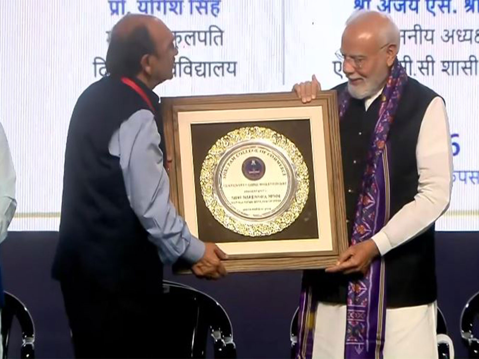 Prime Minister Narendra Modi (Photo/DD News)