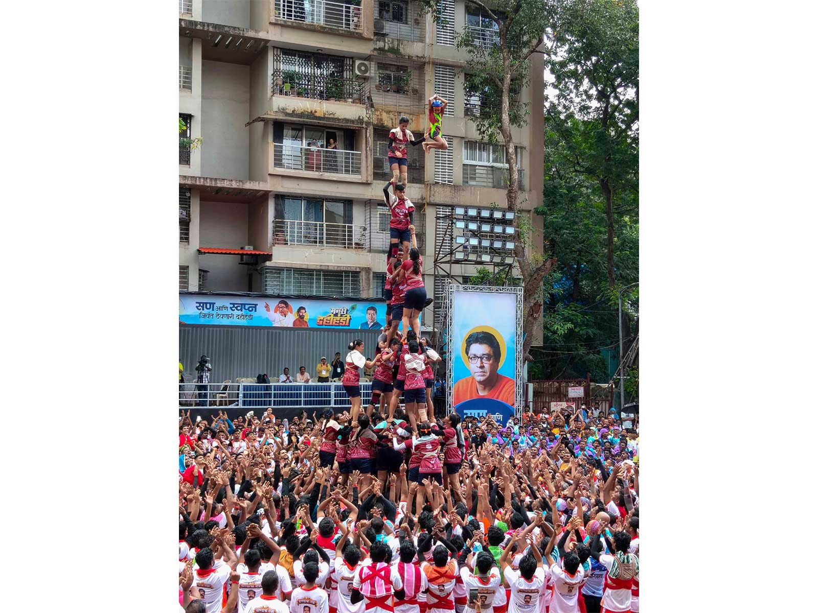 Dahi Handi celebrations (Photo/ANI)