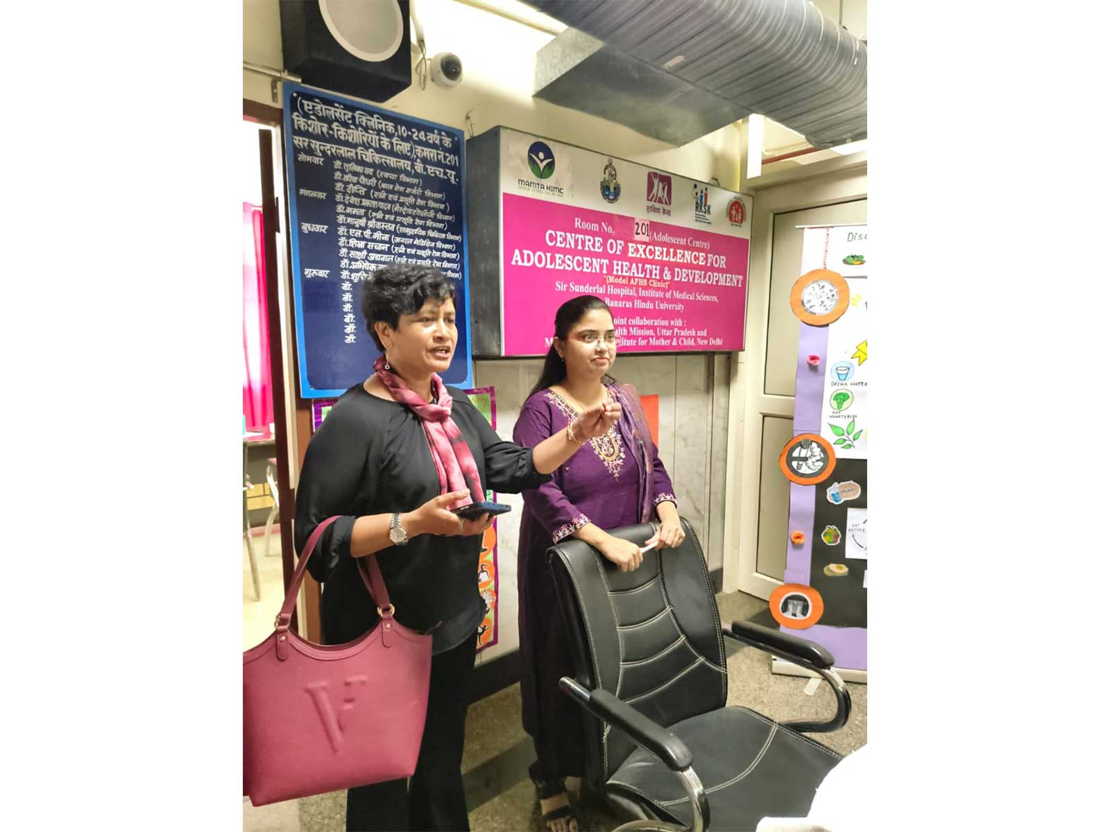 National Nutrition Week being celebrated at Sir Sundarlal Hospital, BHU, Varanasi (Photo/BHU PRO)