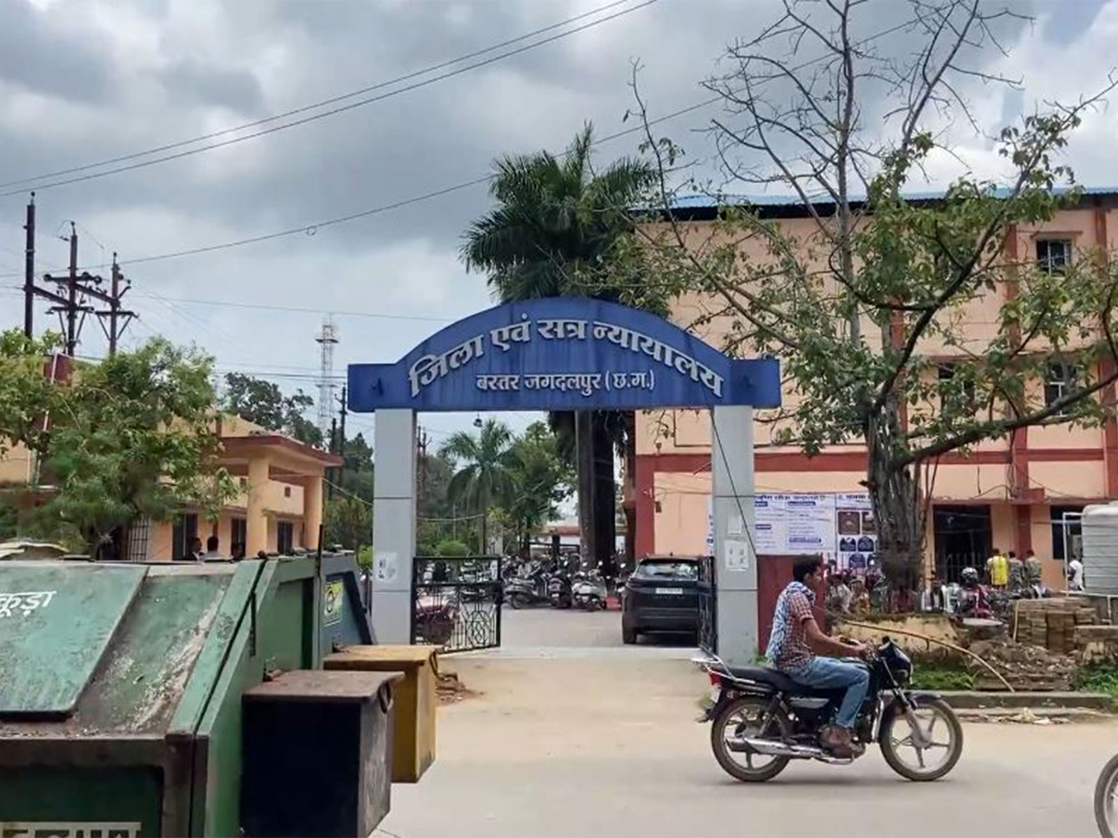 A view of Jagdalpur Court (Photo/ANI)