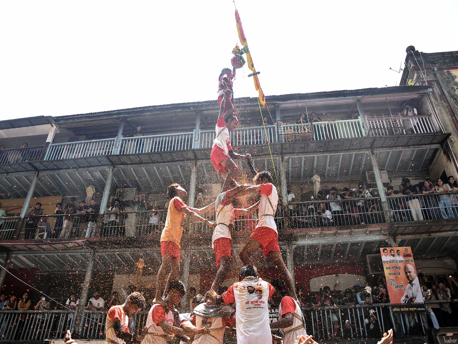 Dahi Handi Festival (Photo/ANI)