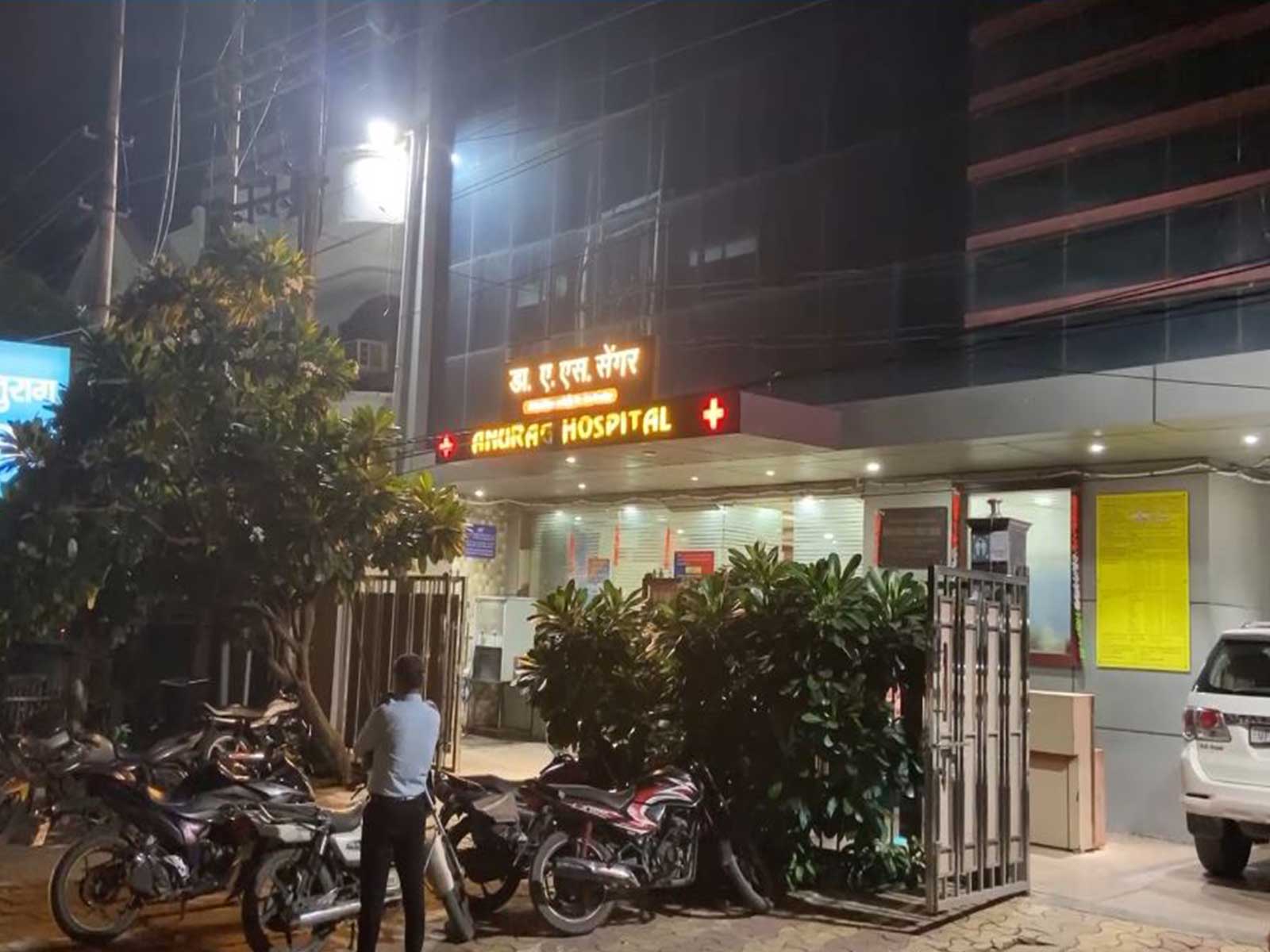 Visuals of the Hospital (Photo/ANI)