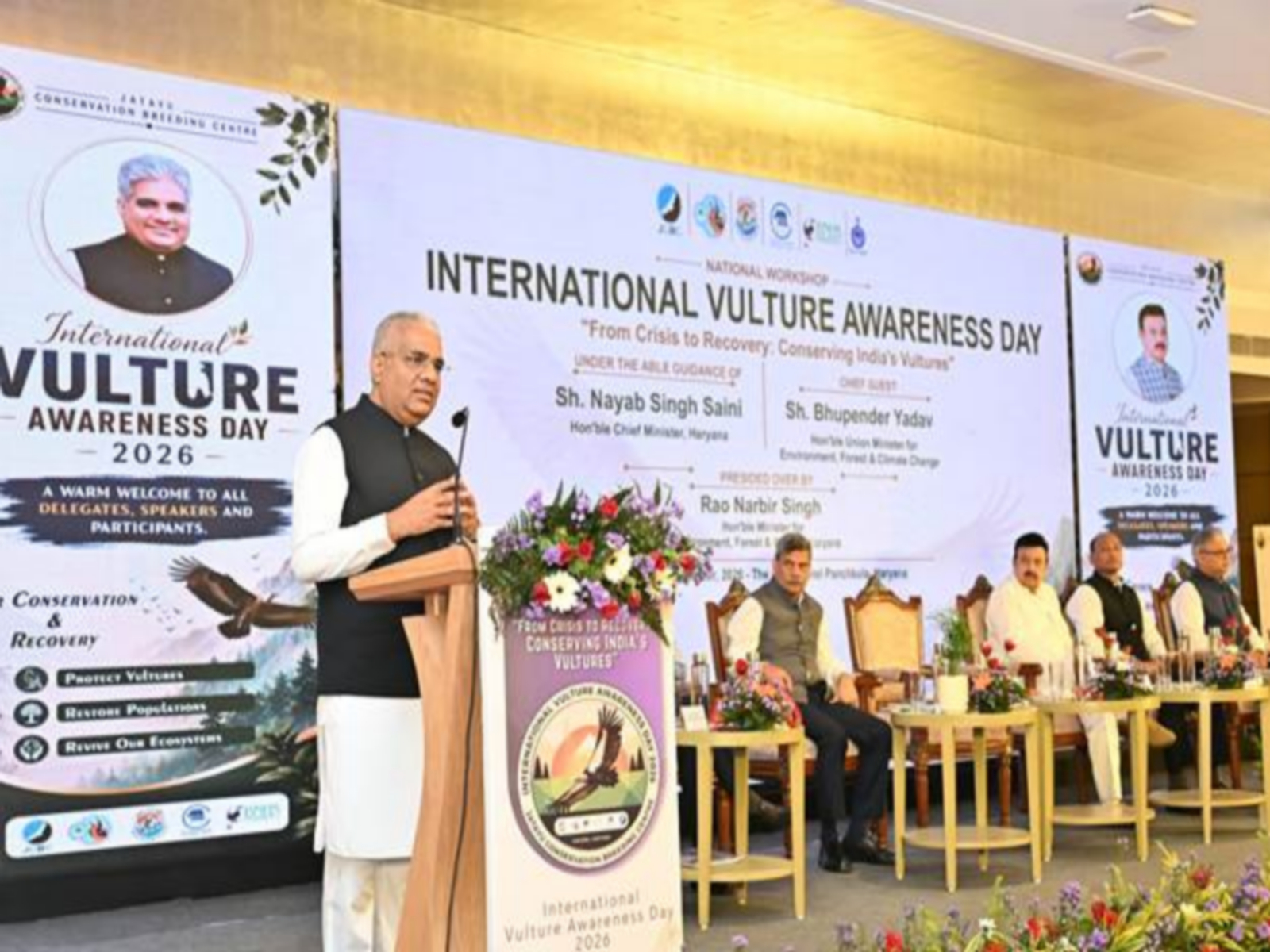 Union Environment Minister Bhupender Yadav