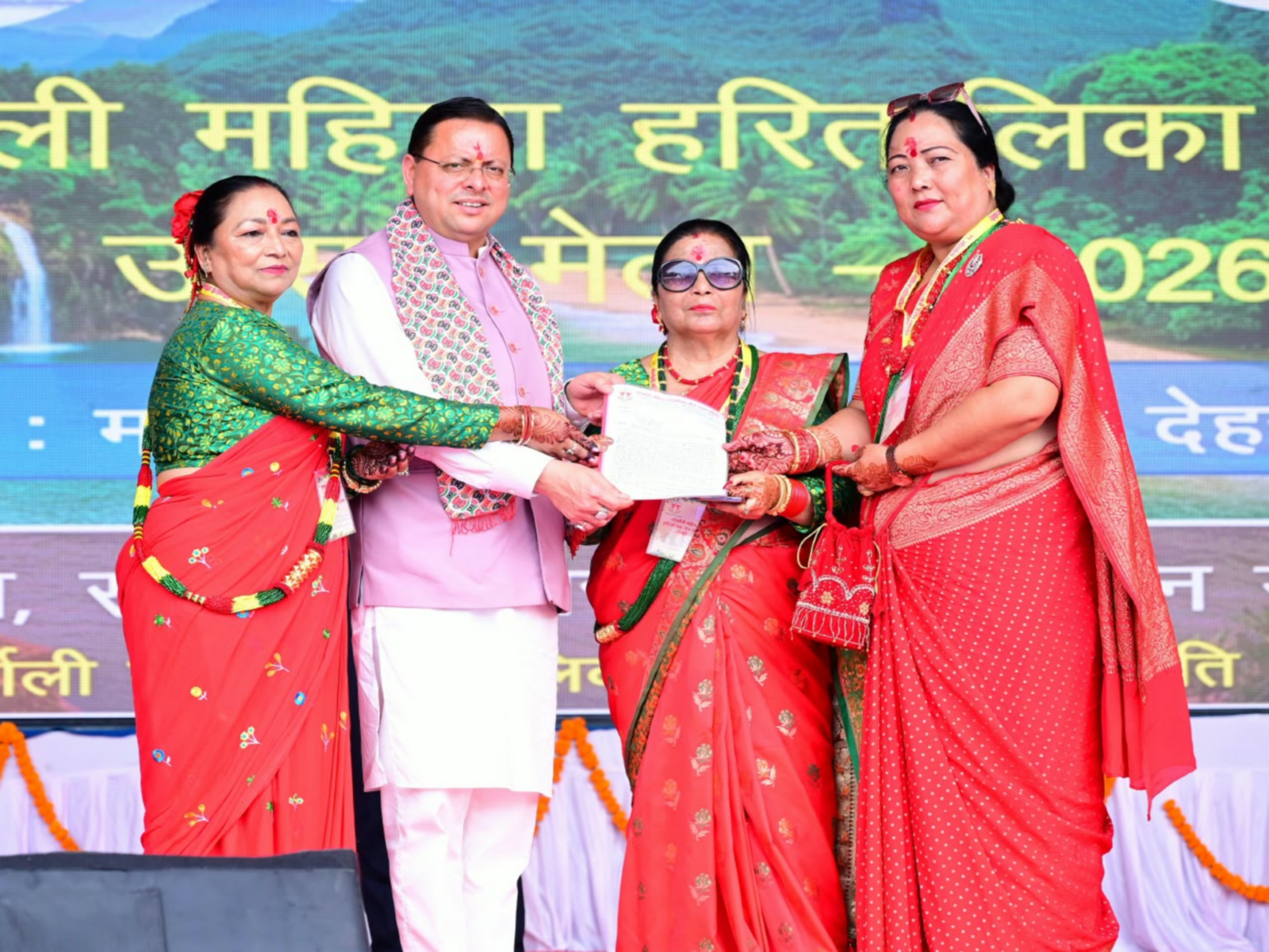 Uttarakhand Chief Minister Pushkar Singh Dhami at the Gorkhali Women’s Hartalika Teej Festival (Photo/CMO)
