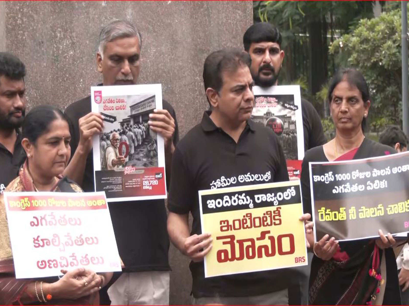 Visuals of the Protest (Photo/ANI)