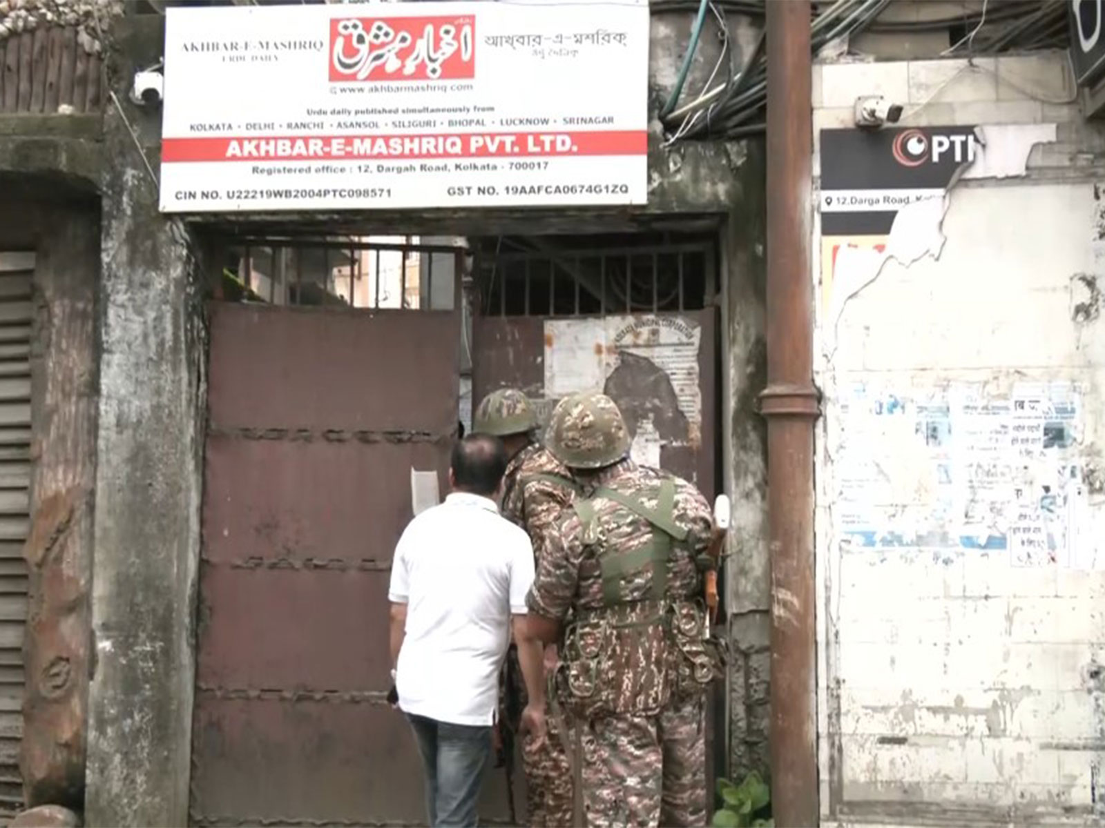 ED conducts searches at premises allegedly linked to TMC MP Nadimul Haque (Photo/ANI) 