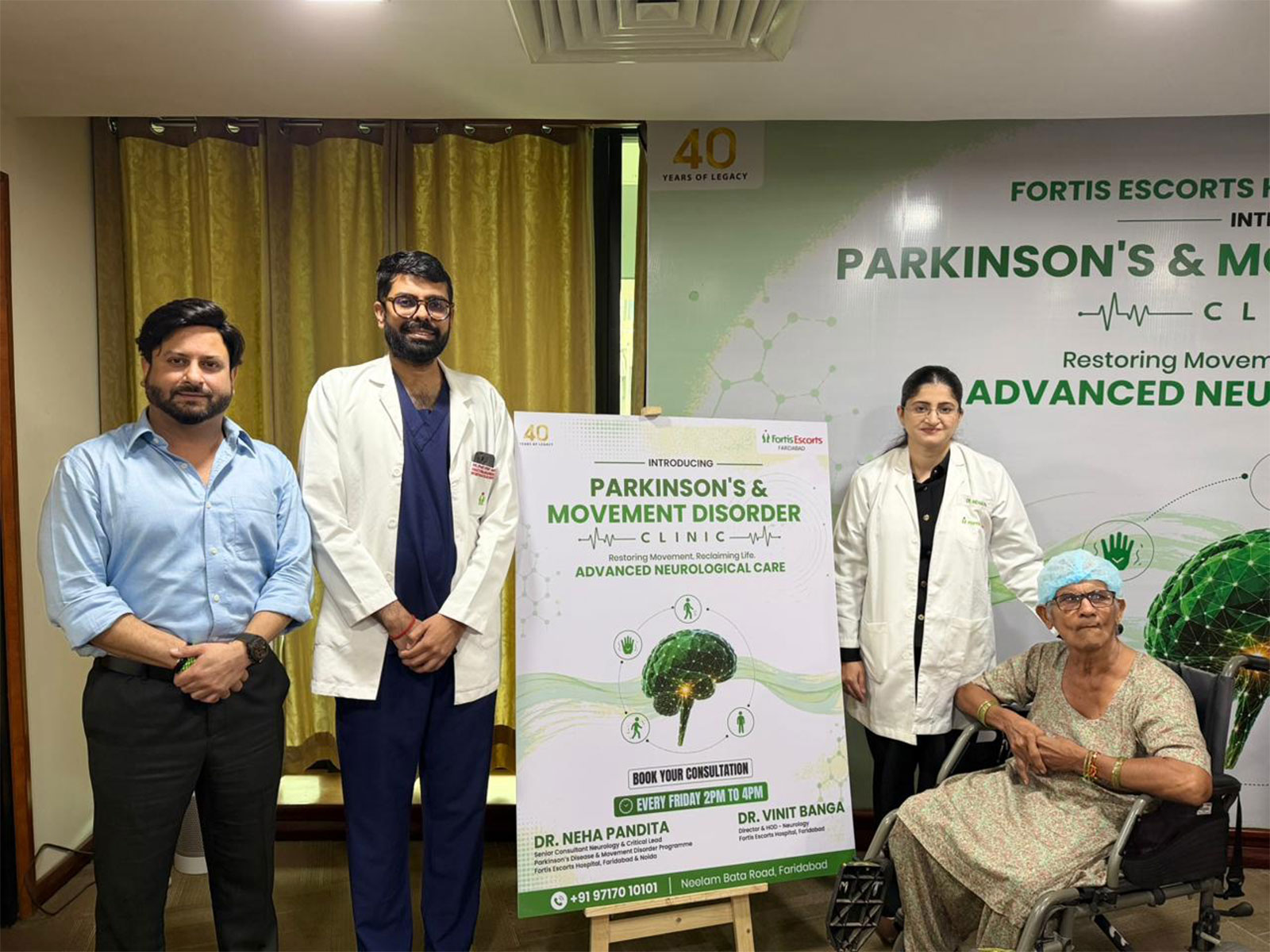 Fortis Escorts Faridabad Launches Faridabad's First Dedicated Parkinson's and Movement Disorders Clinic