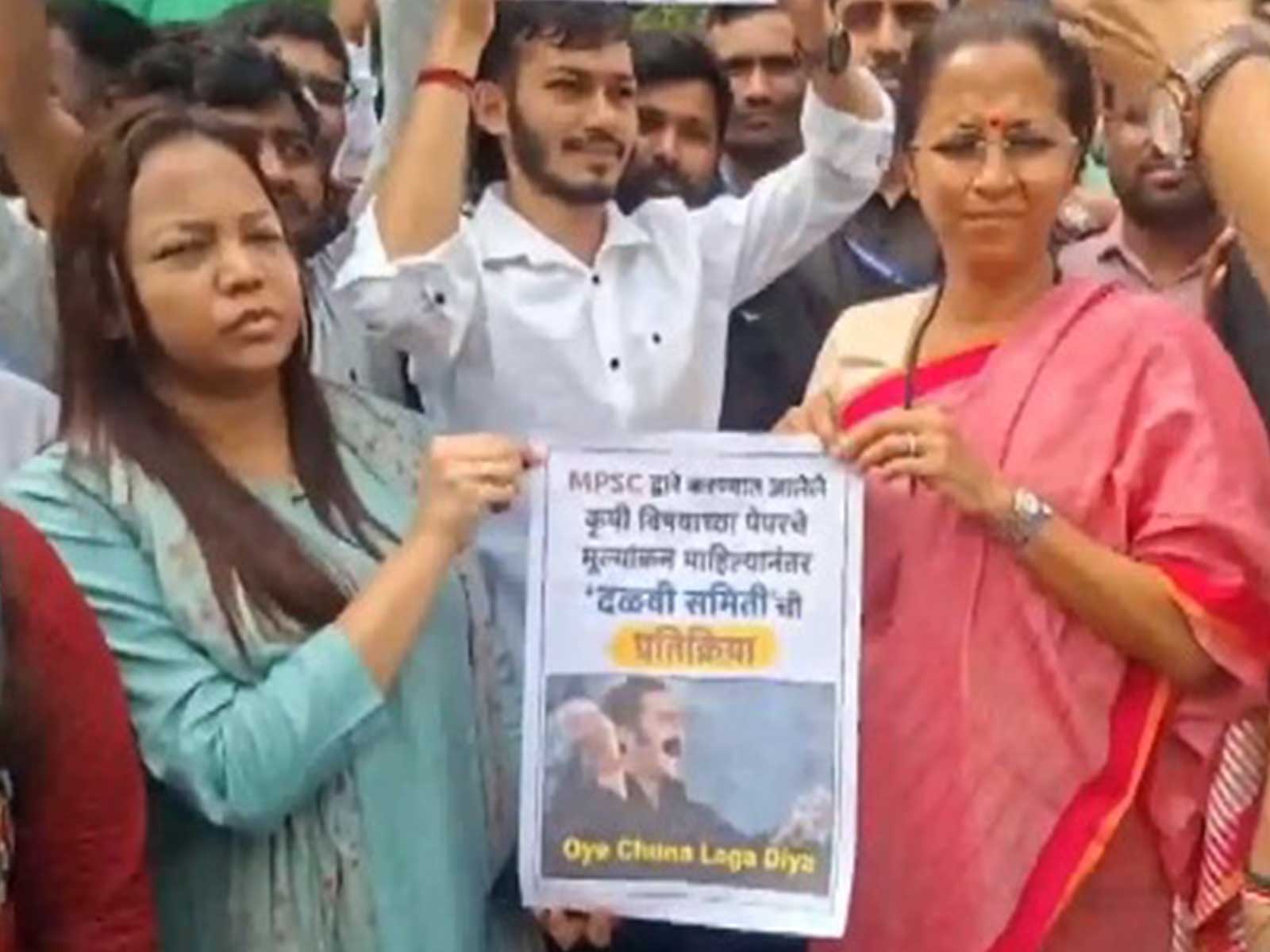 NCP(SCP) MP Supriya Sule joins MPSC aspirants' protest in Pune (Photo/ANI)