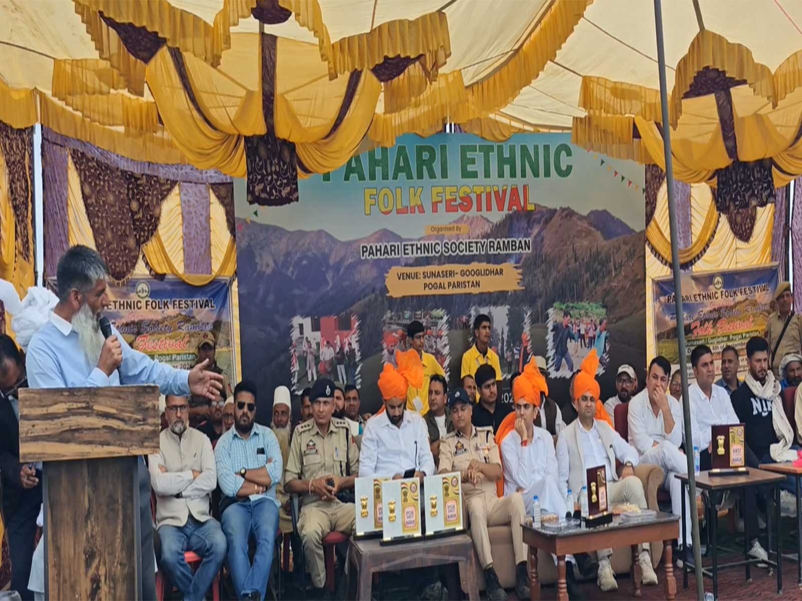 Pahari Ethnic Folk Festival (Photo/ANI) 