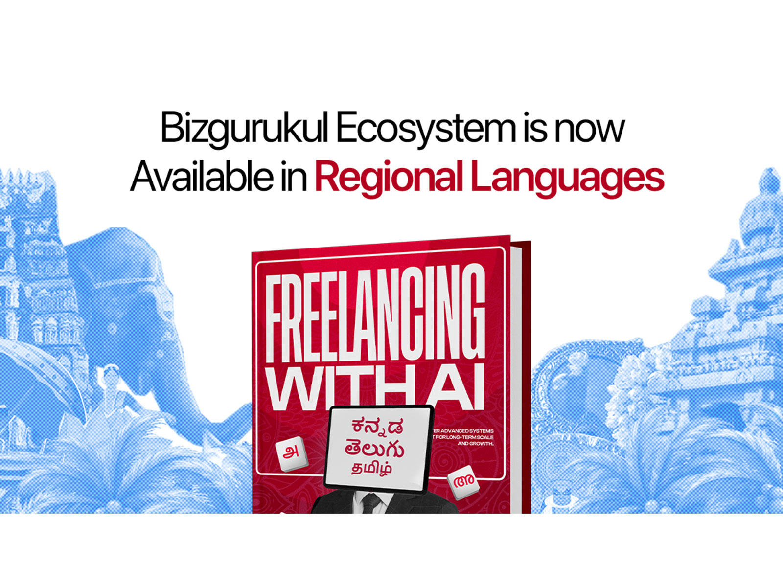 Freelancing with AI Course