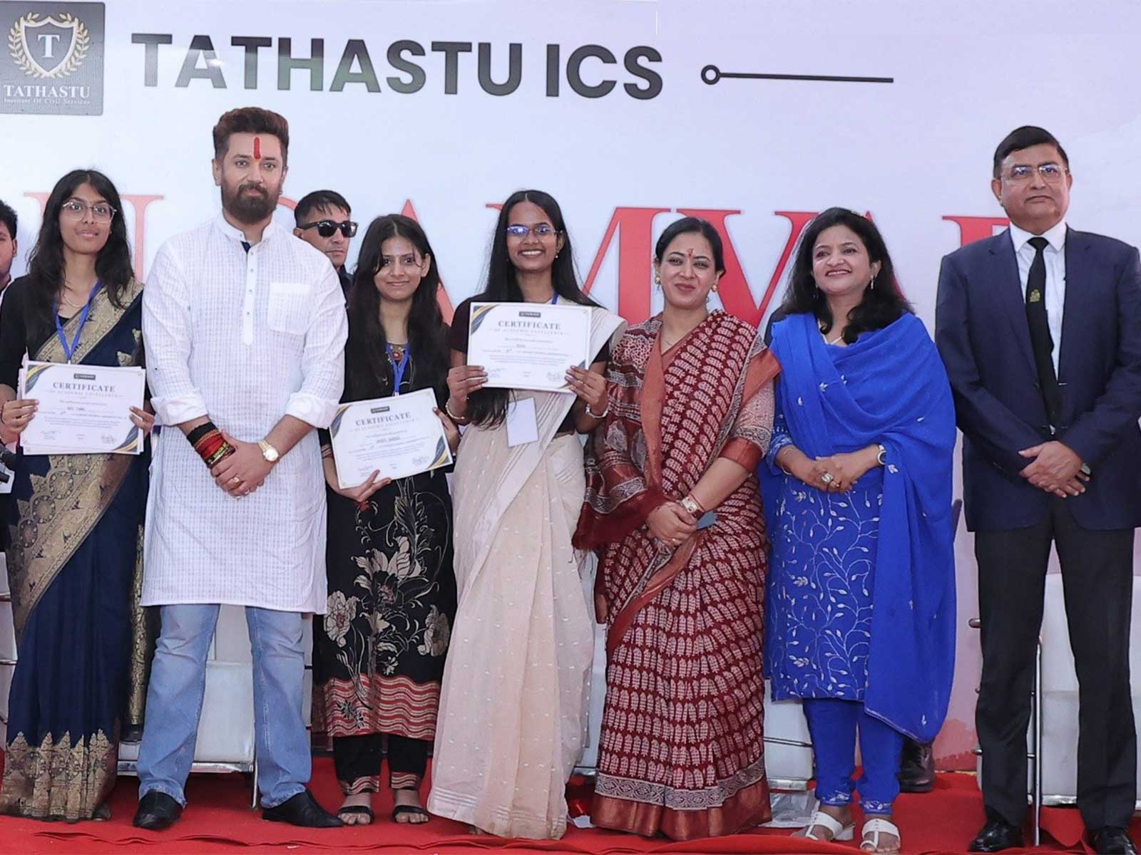 GURU SAMVAD Tathastu ICS