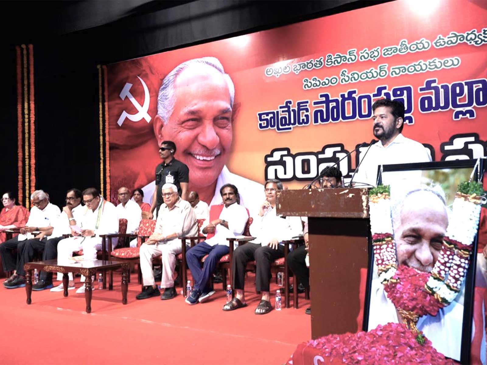 Telangana CM A Revanth Reddy at the memorial meeting (Photo/X@TelanganaCMO)