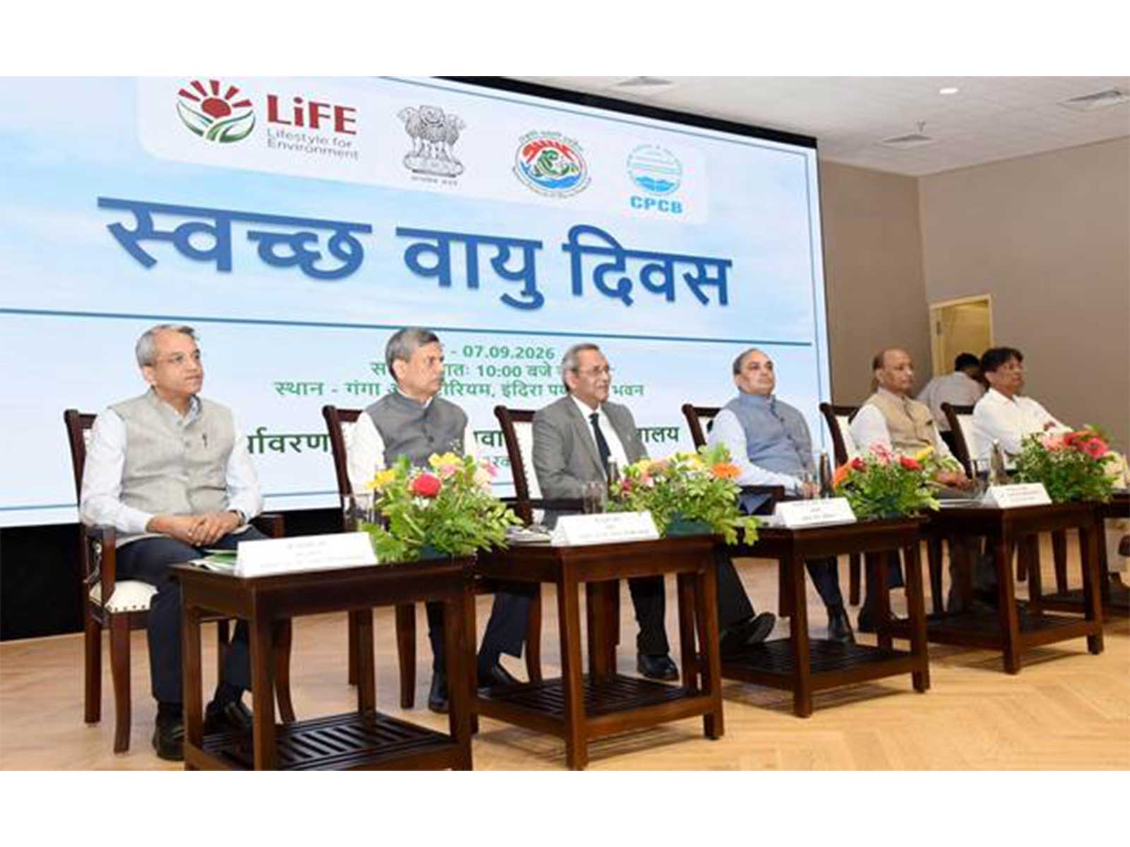 Dignitaries and award-winning municipal officials during the Swachh Vayu Diwas 2026 event organized by MoEFCC. (Photo/ Ministry of Environment, Forest and Climate Change)