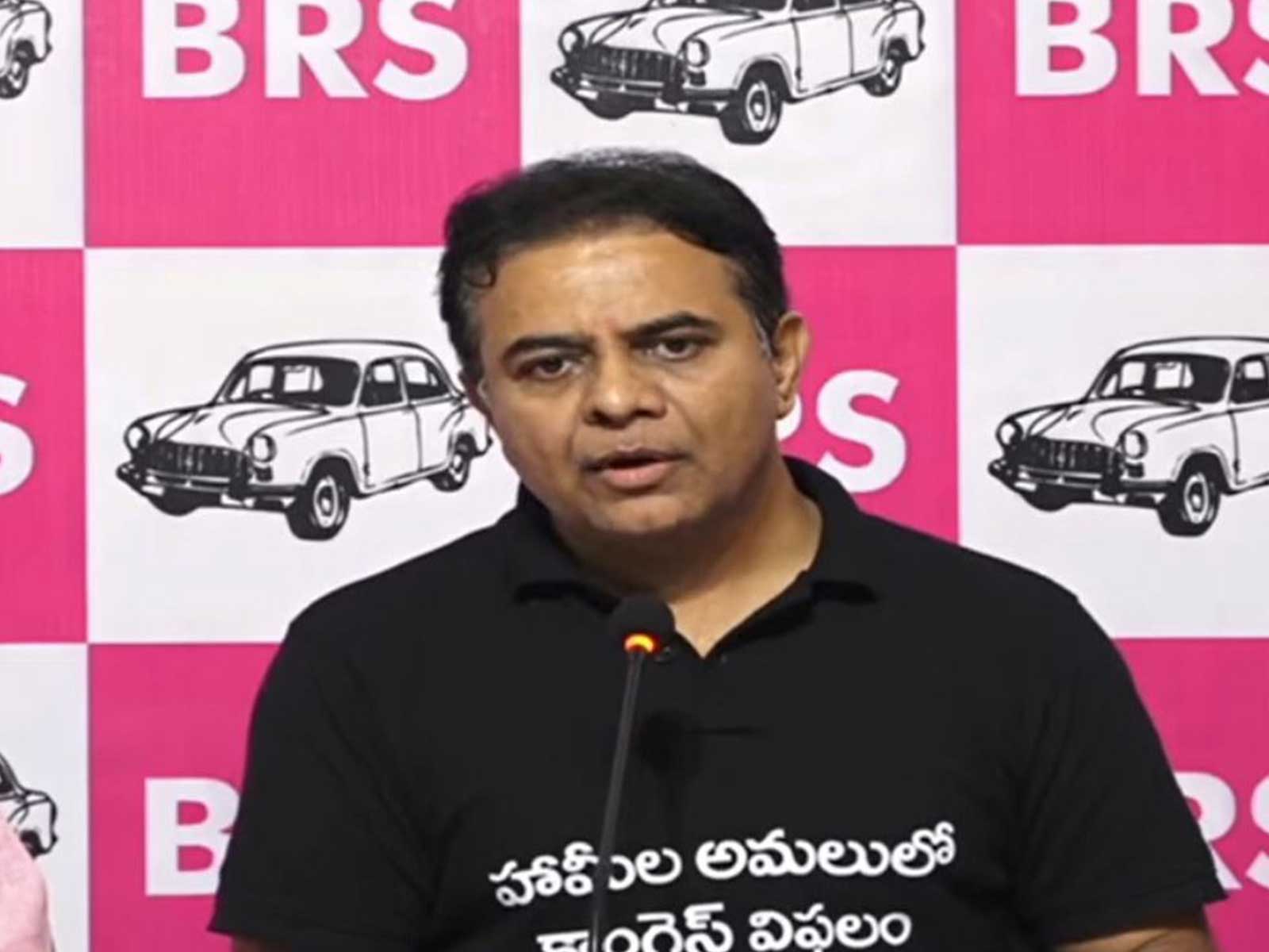 BRS chief KT Rama Rao (Photo/ANI)