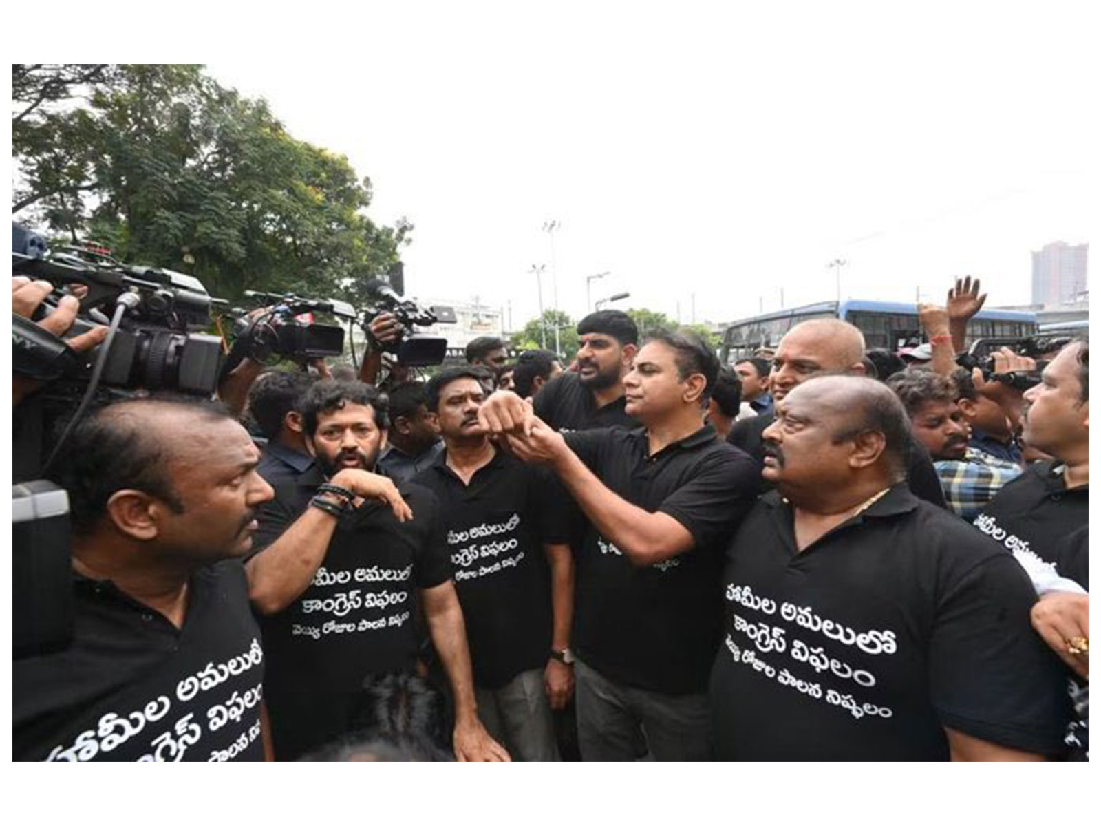 Visuals of the Protest (Photo/X@KTRBRS)
