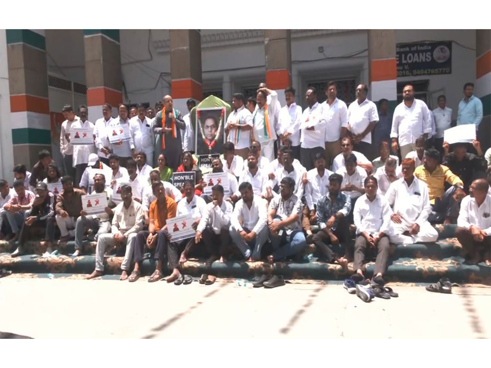 Visuals of Congress Protest (Photo/ANI)