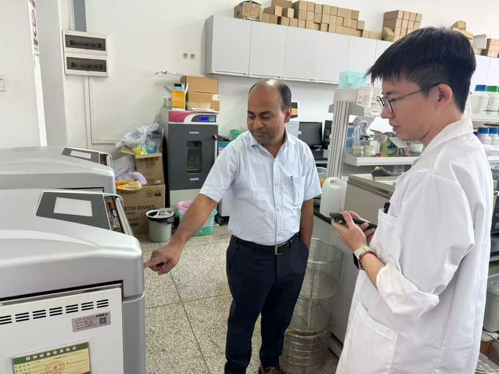 Dr. Surendra Kumar Gond (Department of Botany, MMV, BHU) attended a research collaboration (Photo:@bhu_mmv/x)