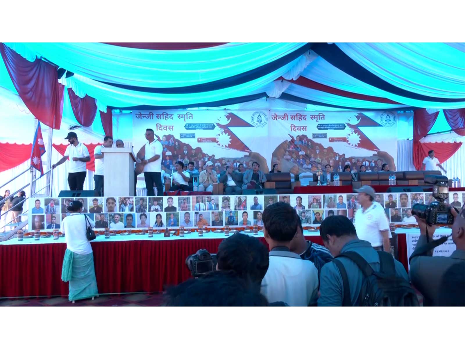 Nepal observes the first ‘Gen Z Martyrs’ Day’ (Photo/ANI)