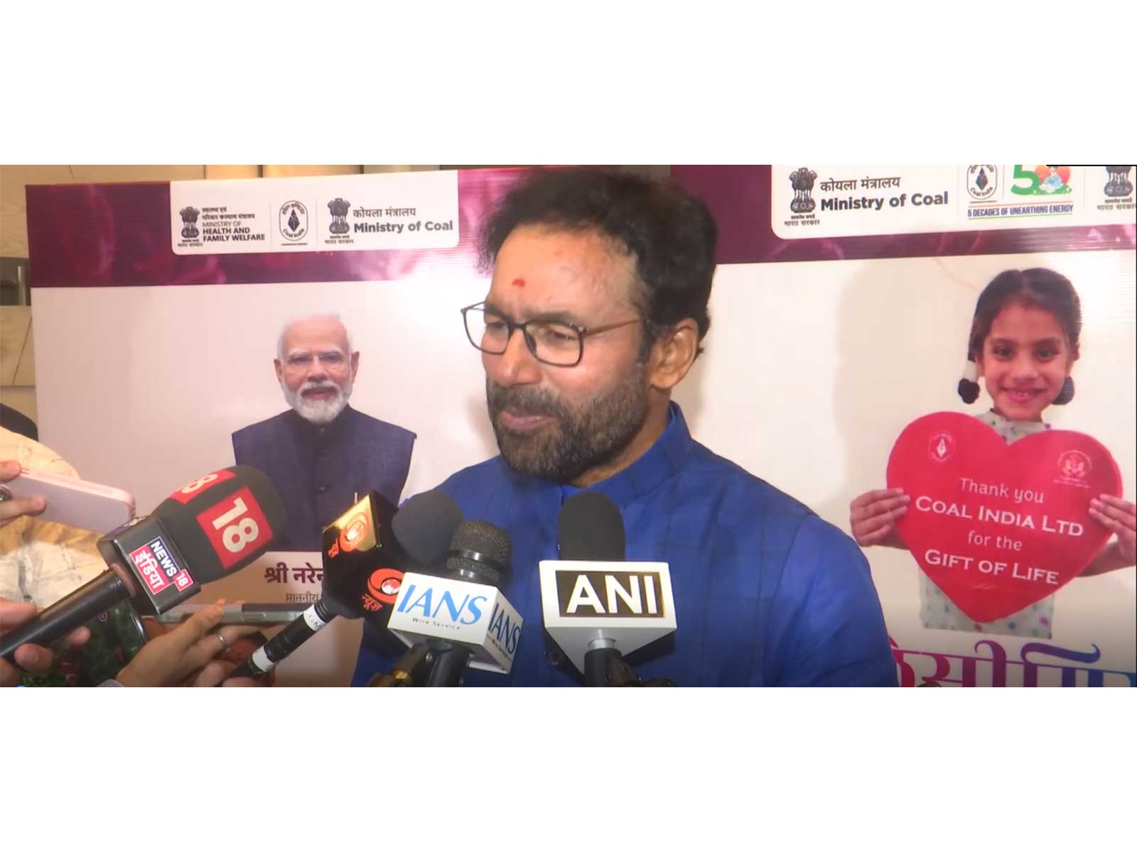Union Minister of Coal and Mines G Kishan Reddy (Photo/ANI)