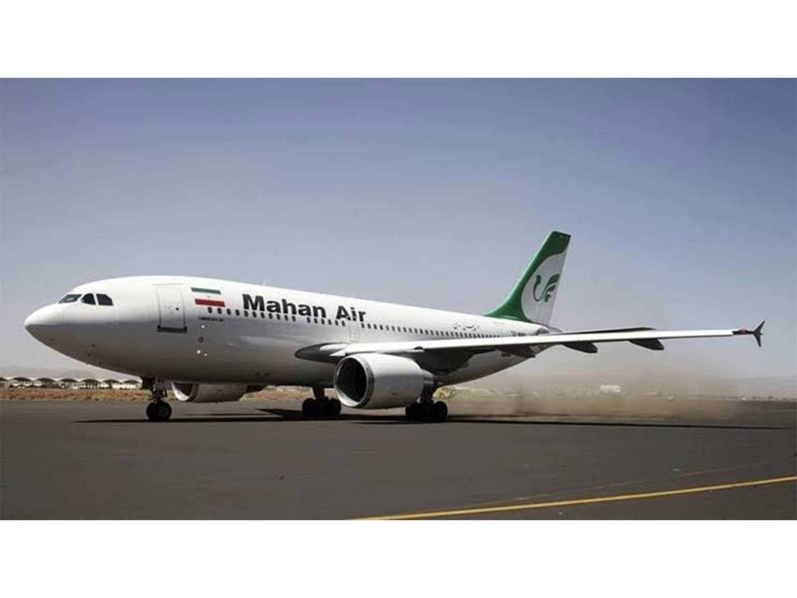 An Airbus A310 operated by the Iranian private carrier Mahan Air is seen taxiing along the tarmac at Sanaa International Airport, marking the completion of its inaugural flight connecting Iran to Yemen's capital. (File Photo/Reuters)