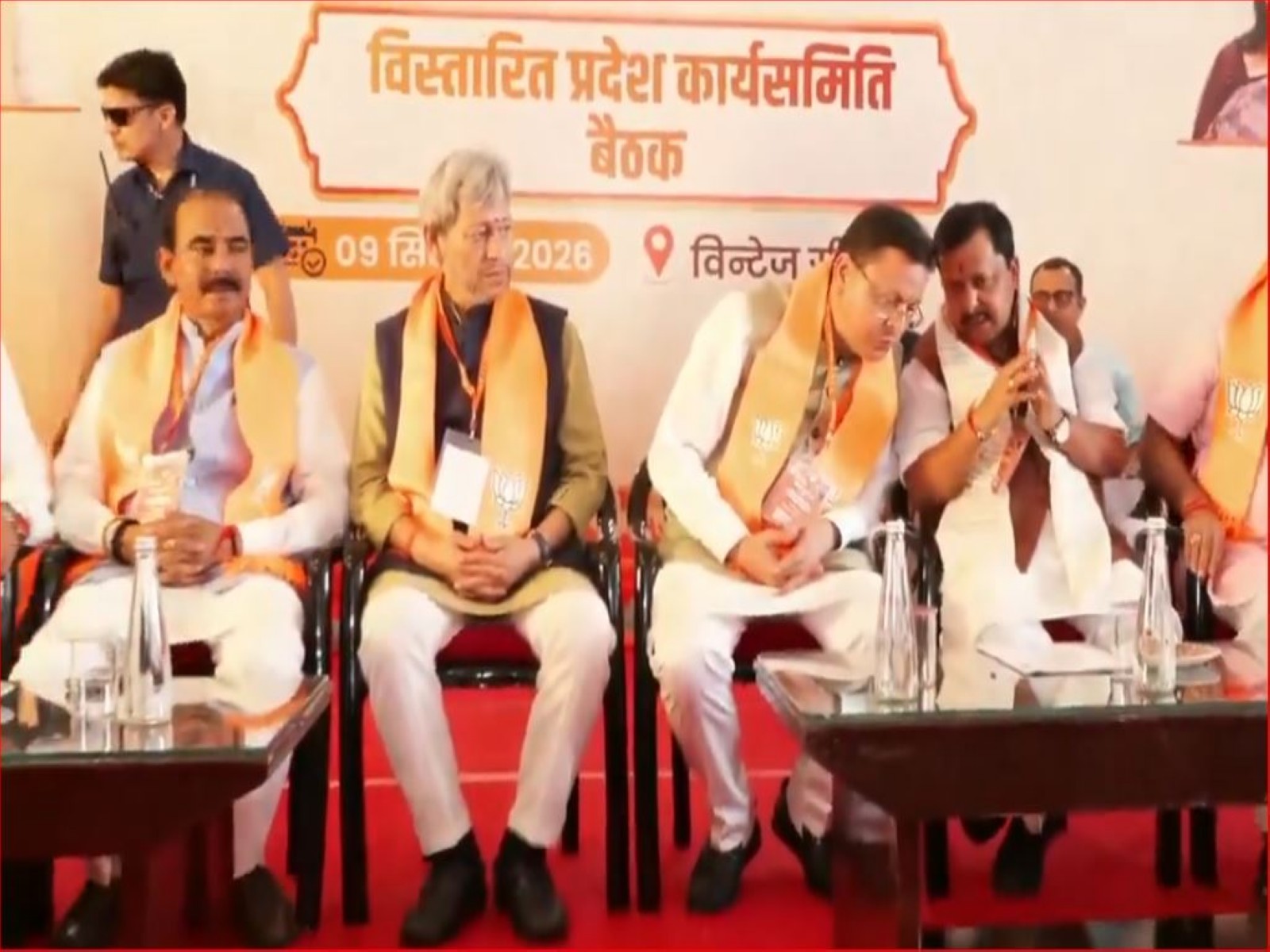 BJP chief Nitin Nabin, CM Dhami attend extended state working committee meeting in Haldwani (Photo/ANI)