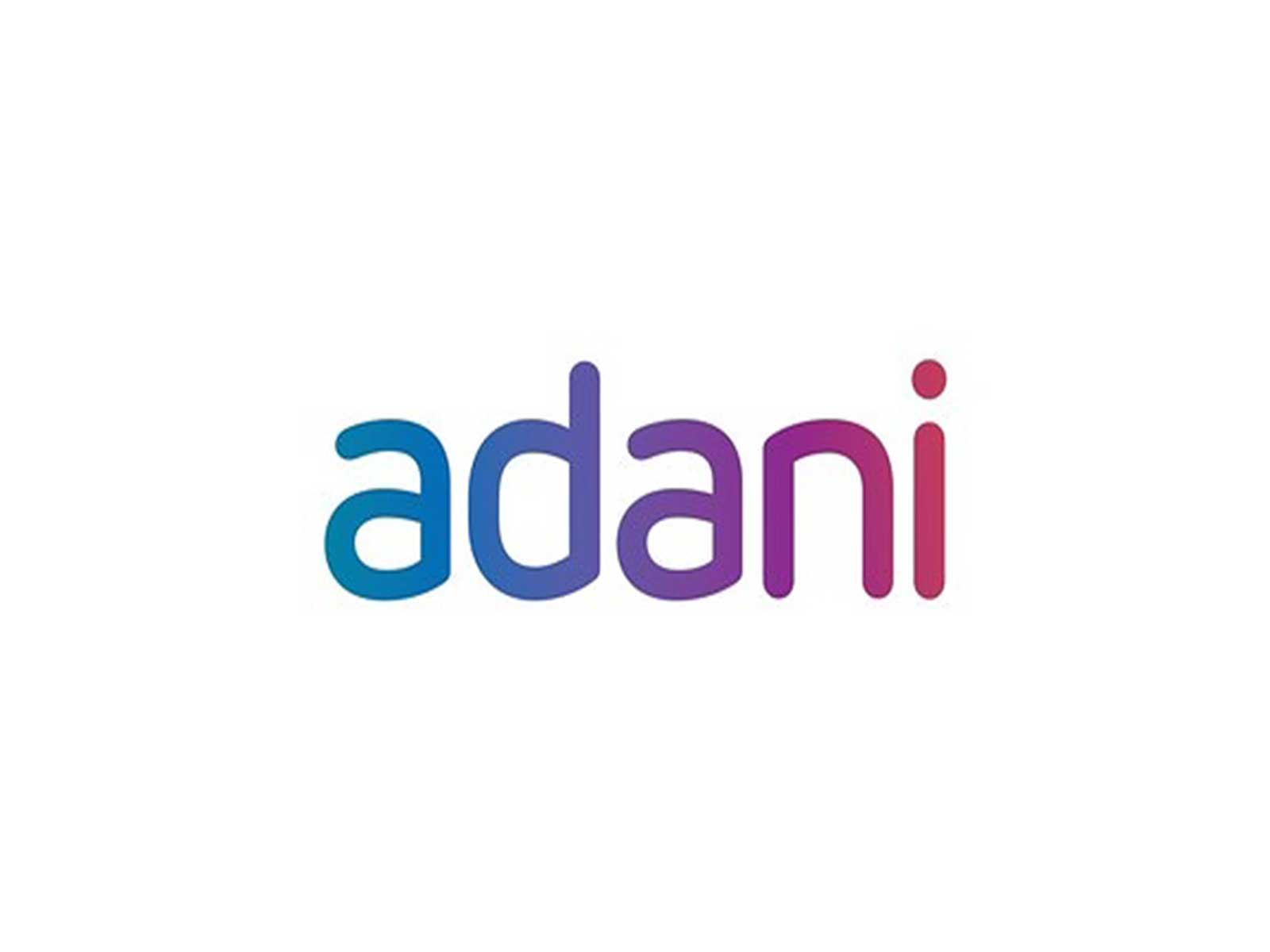 Adani Logo
