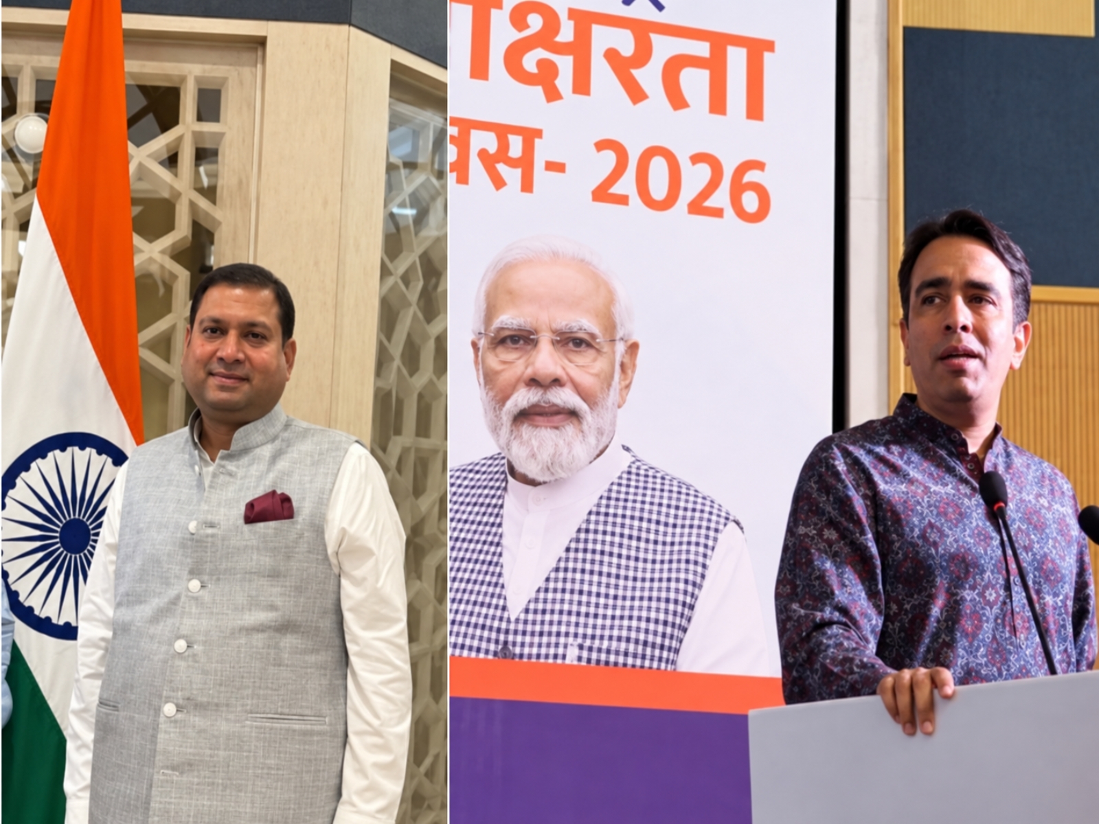 Left (File pic) Sundeep Bhutoria; Right PIB Picture: Minister of State (Independent Charge) for Education, Jayant Chaudhary at the International Literacy Day in Delhi