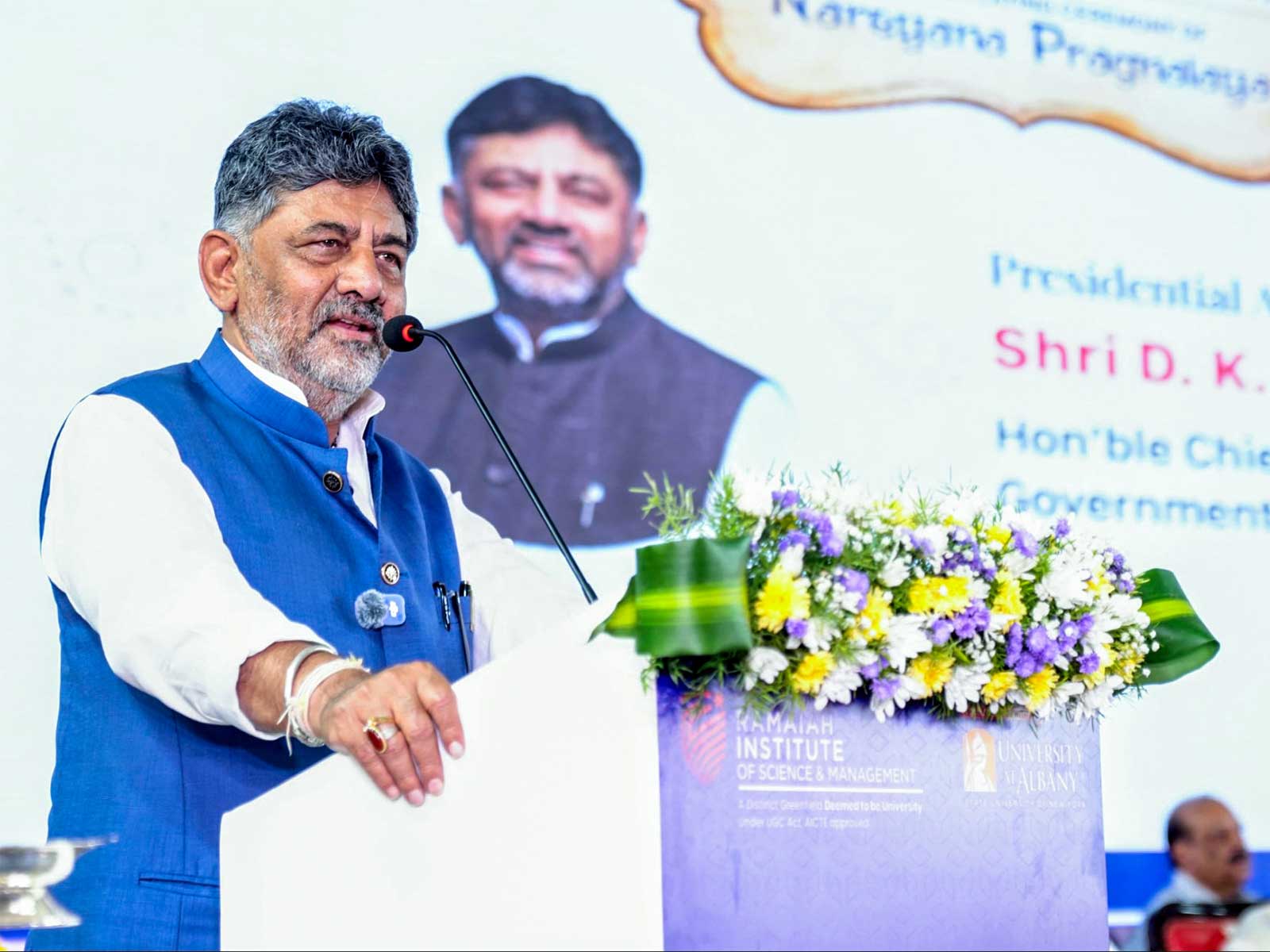 Karnataka CM DK Shivakumar (File Photo/ANI)