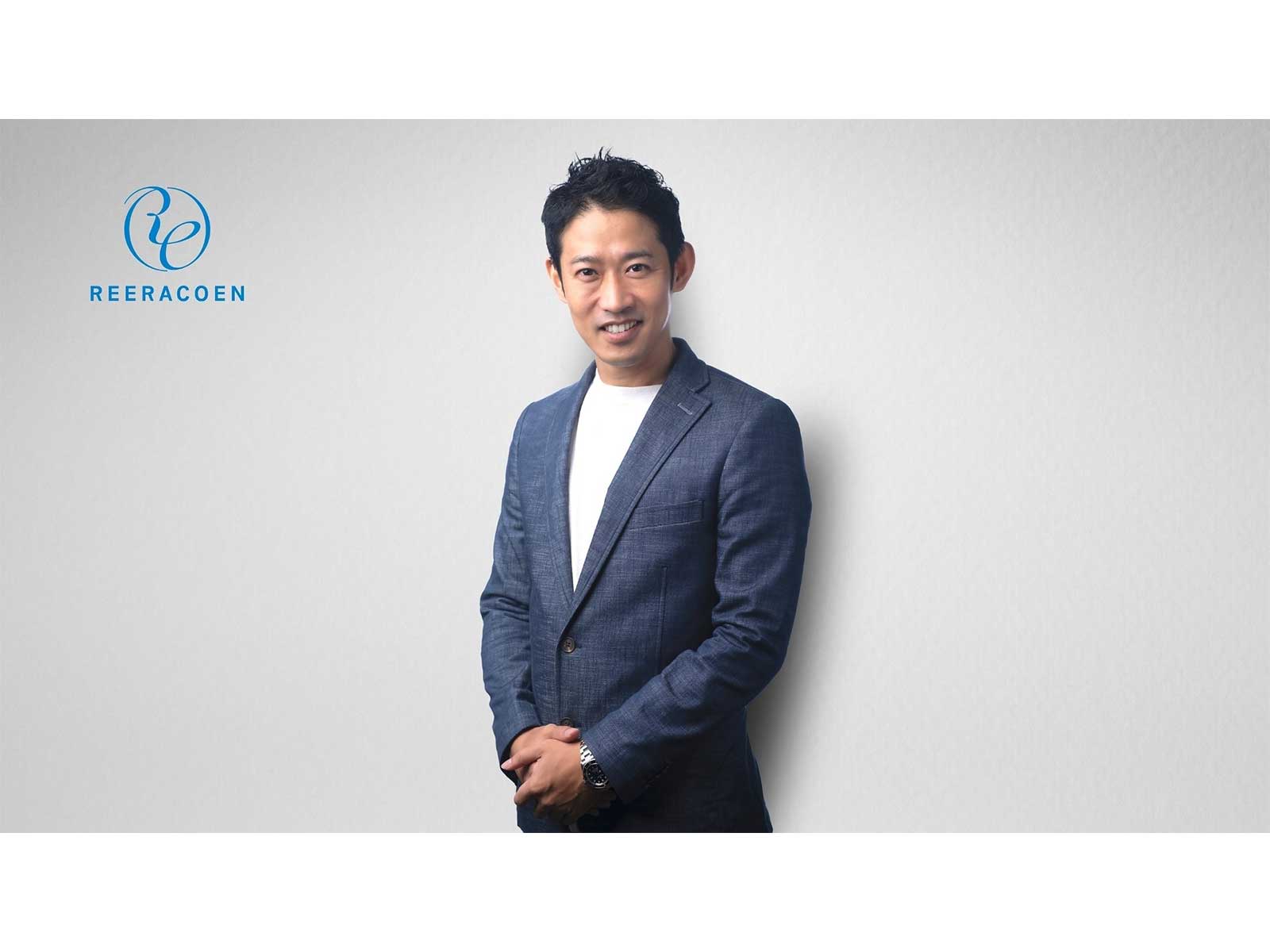 Kenji Naito, Group Chief Executive Officer, Reeracoen Group